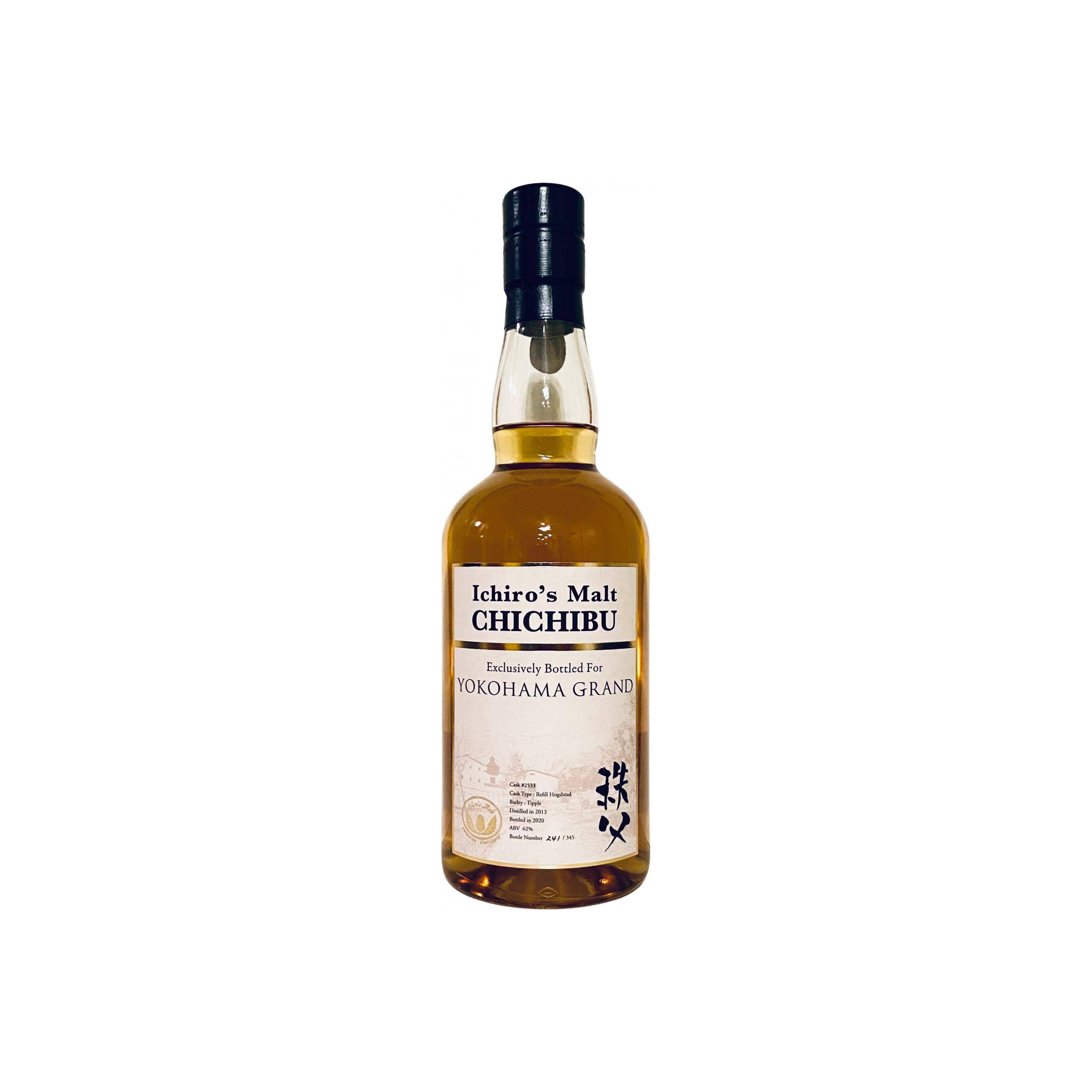 Chichibu 2013 7 Years Single Malt Whisky