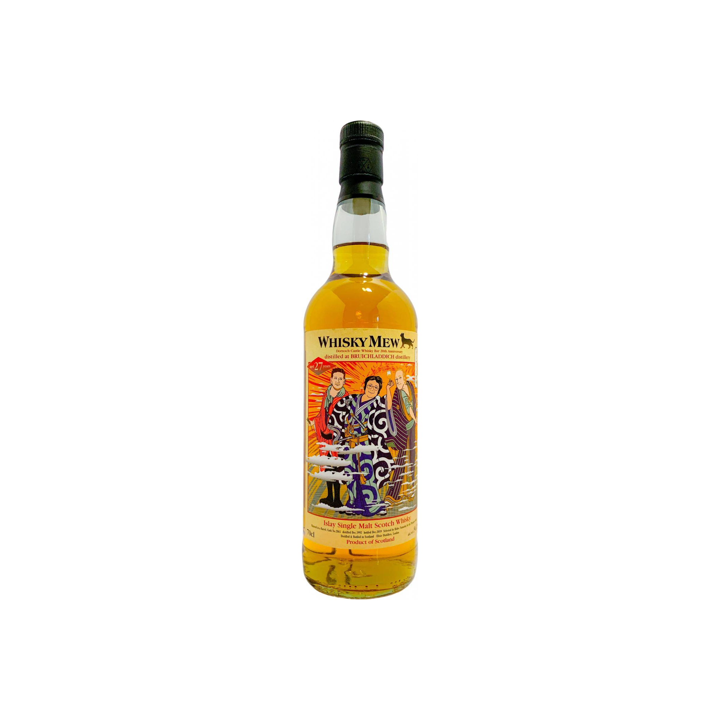 Bruichladdich 1992 27 Years Single Malt Whisky