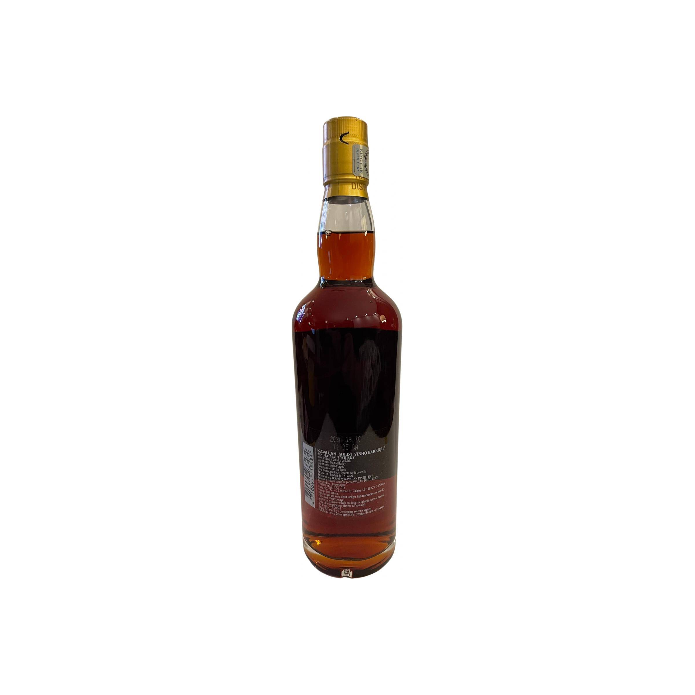 Kavalan Vinho Barrique Single Malt Whisky 2