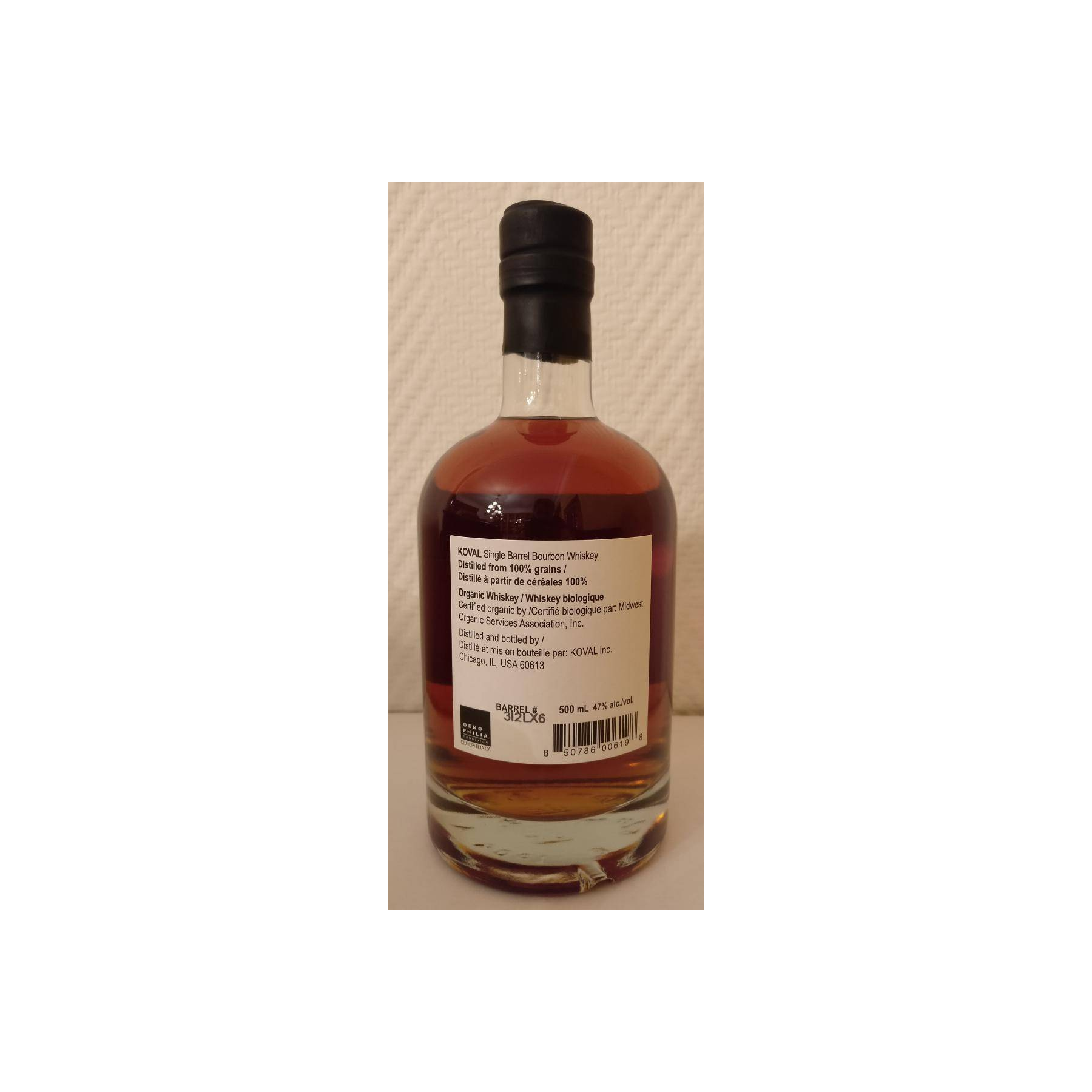 KOVAL Bourbon Whisky 2
