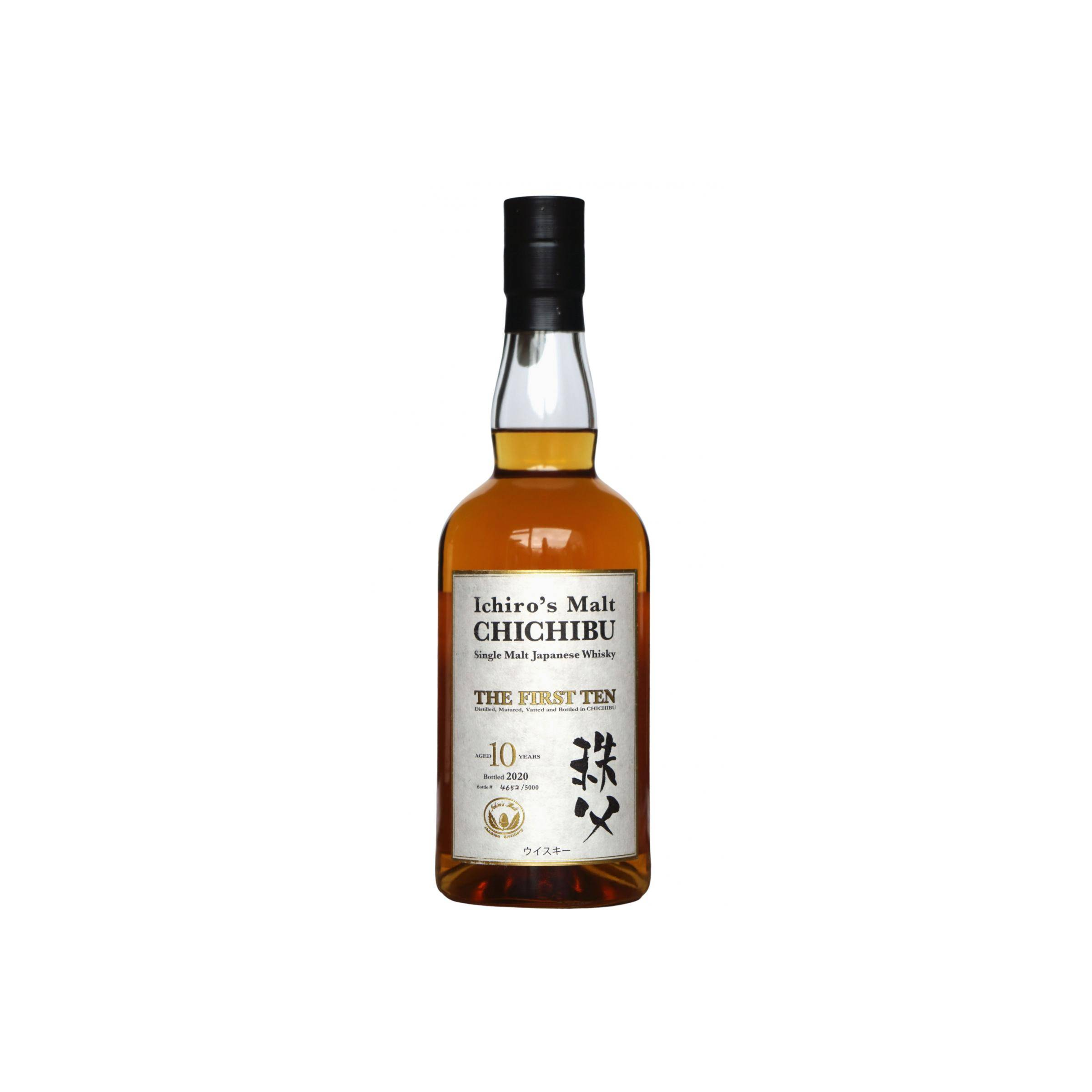 Chichibu 10 Years Single Malt Whisky