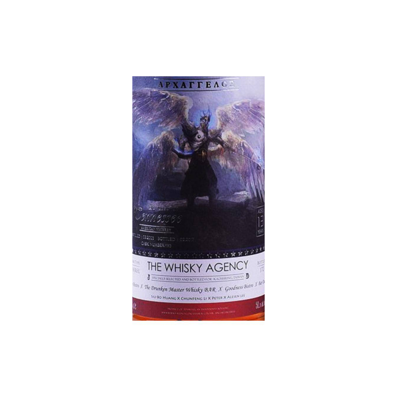The Whisky Agency 2003 13 Years American Whiskey 2
