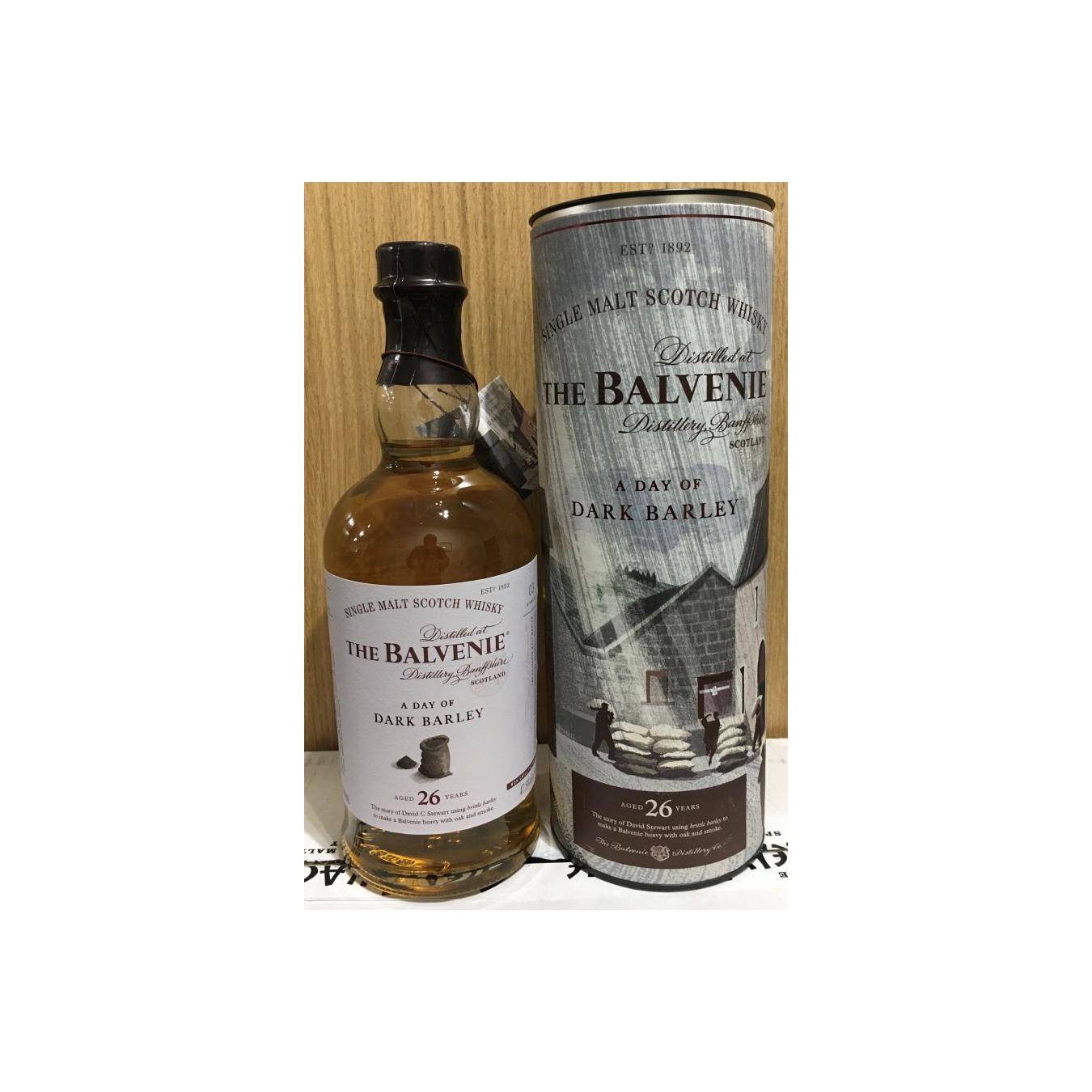 The Balvenie 26 Years Single Malt Whisky