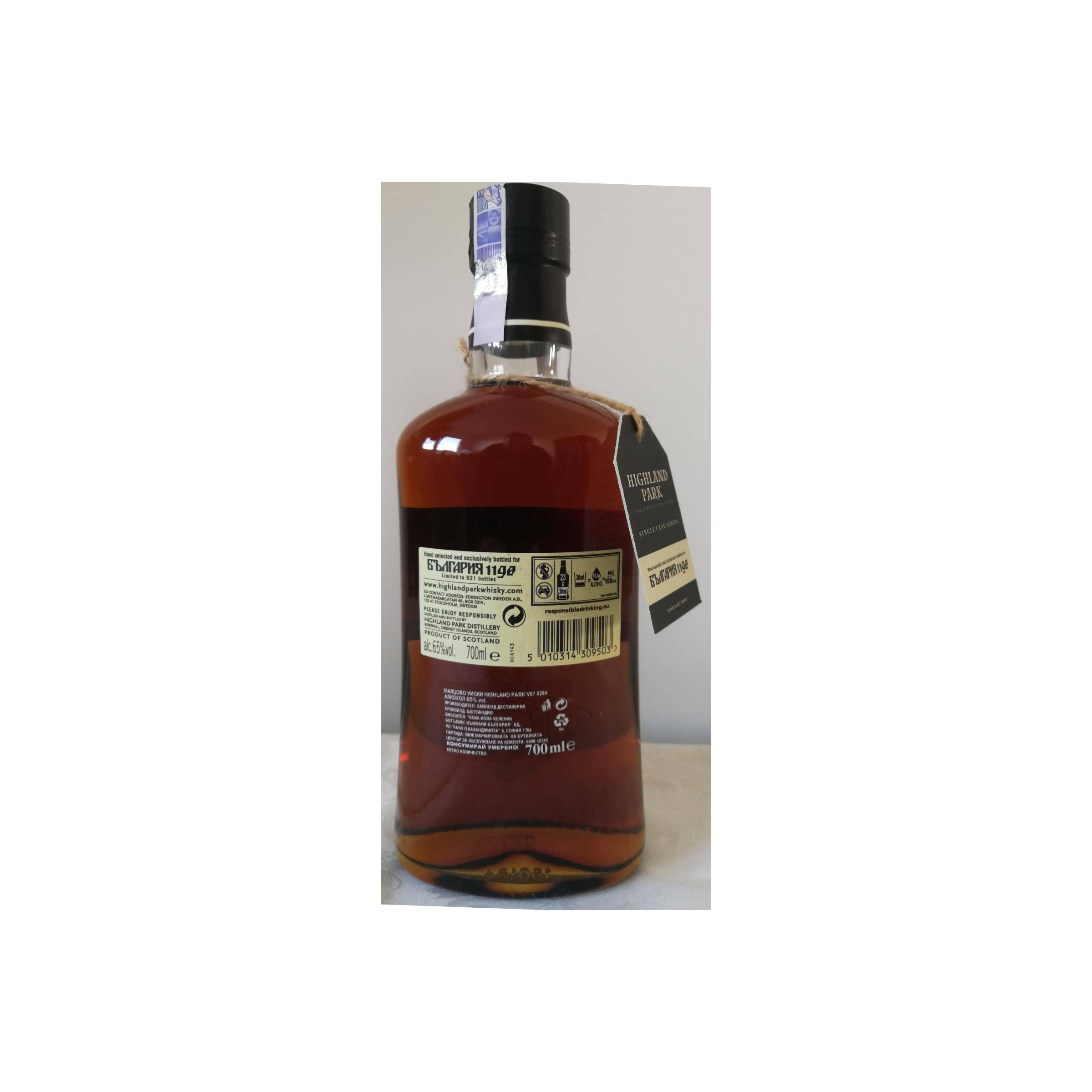 Highland Park Single Cask 2007 11 Years Single Malt Whisky 2