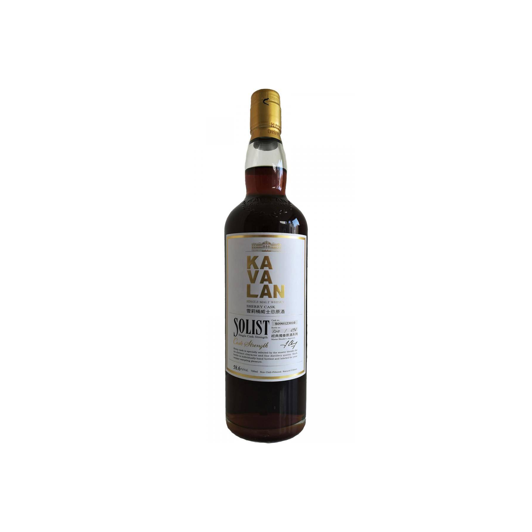 Kavalan Sherry Cask 2009 6 Years Single Malt Whisky