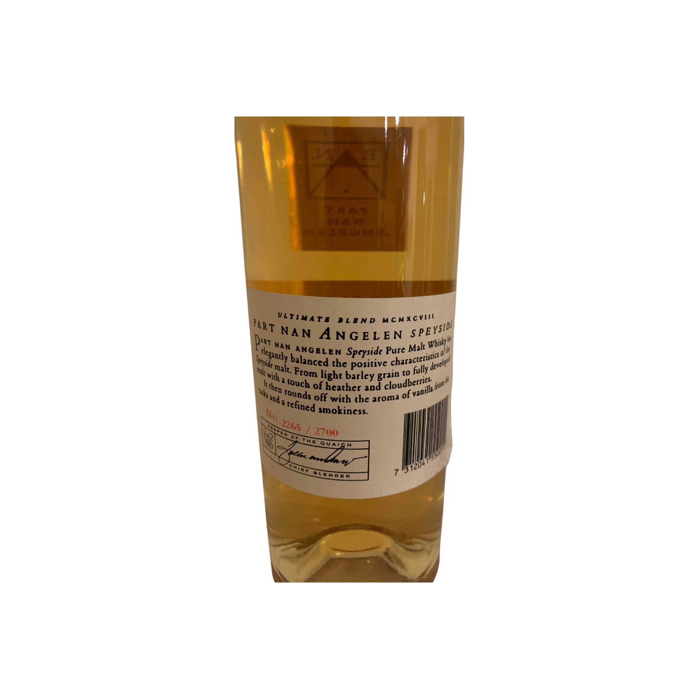 Speyside 1984 V&S 2