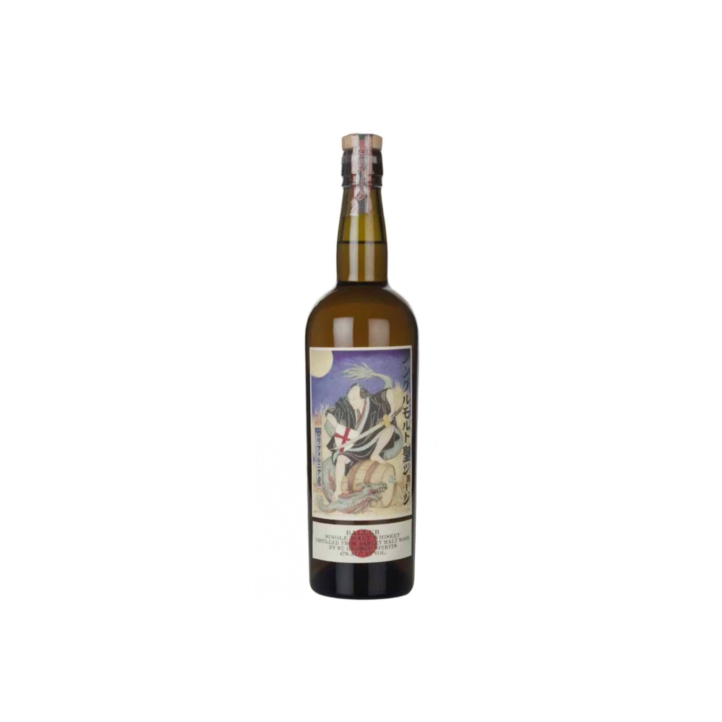 St. George Single Malt Whisky