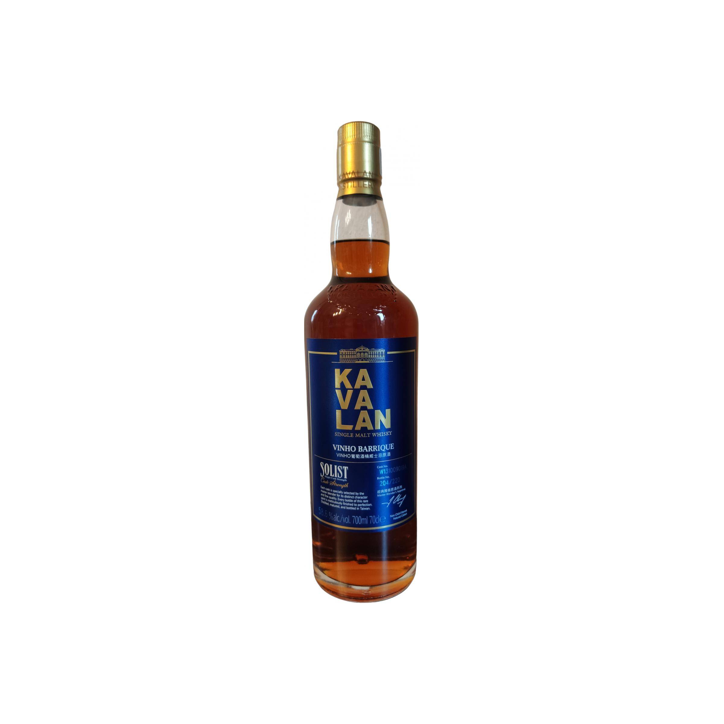 Kavalan Vinho Barrique 2013 Single Malt Whisky