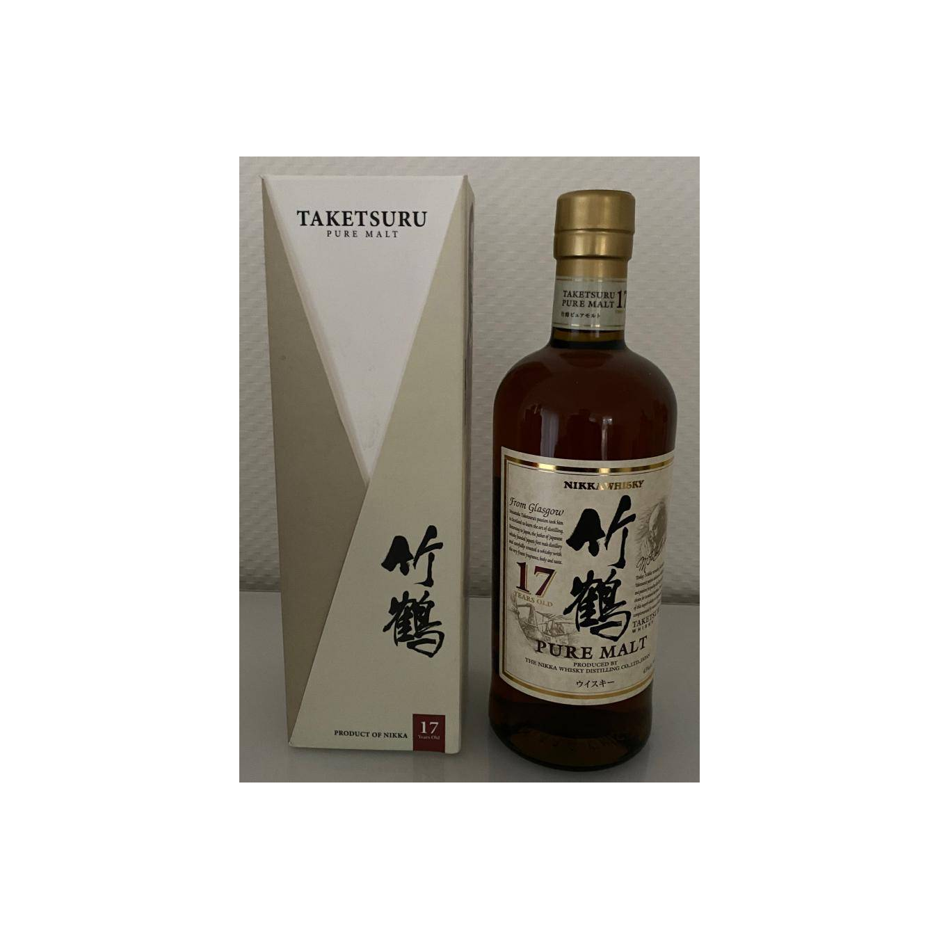 Taketsuru 17-year-old 3