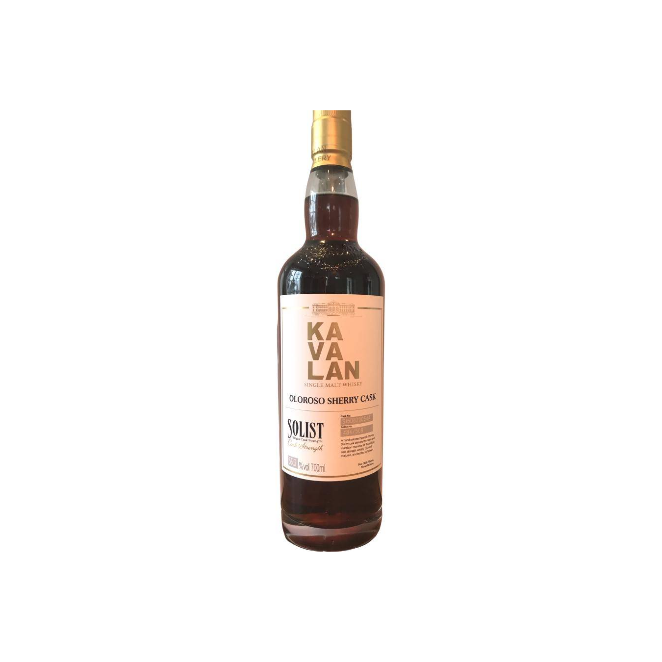 Kavalan 2015 5 Years Single Malt Whisky