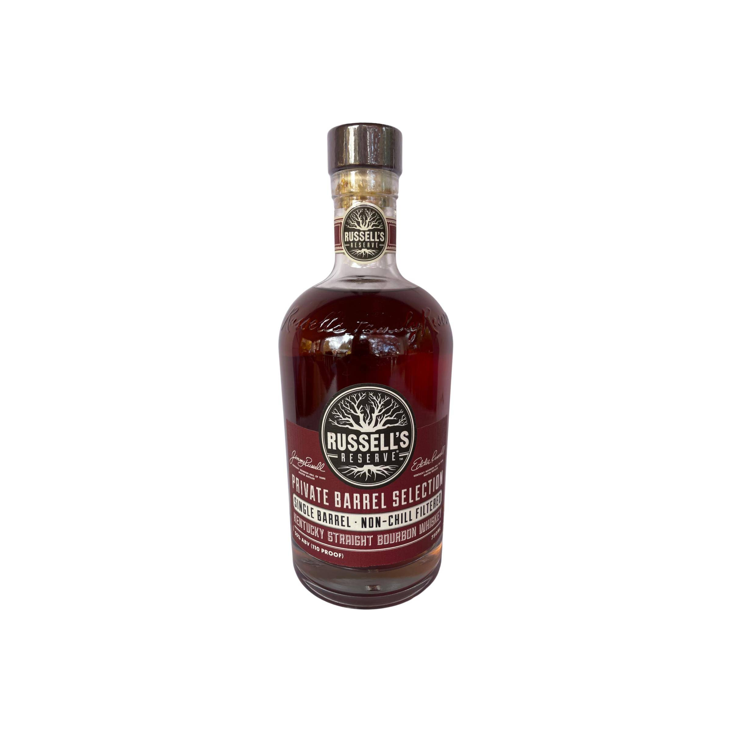Russell's Reserve 2012 8 Years Bourbon Whisky