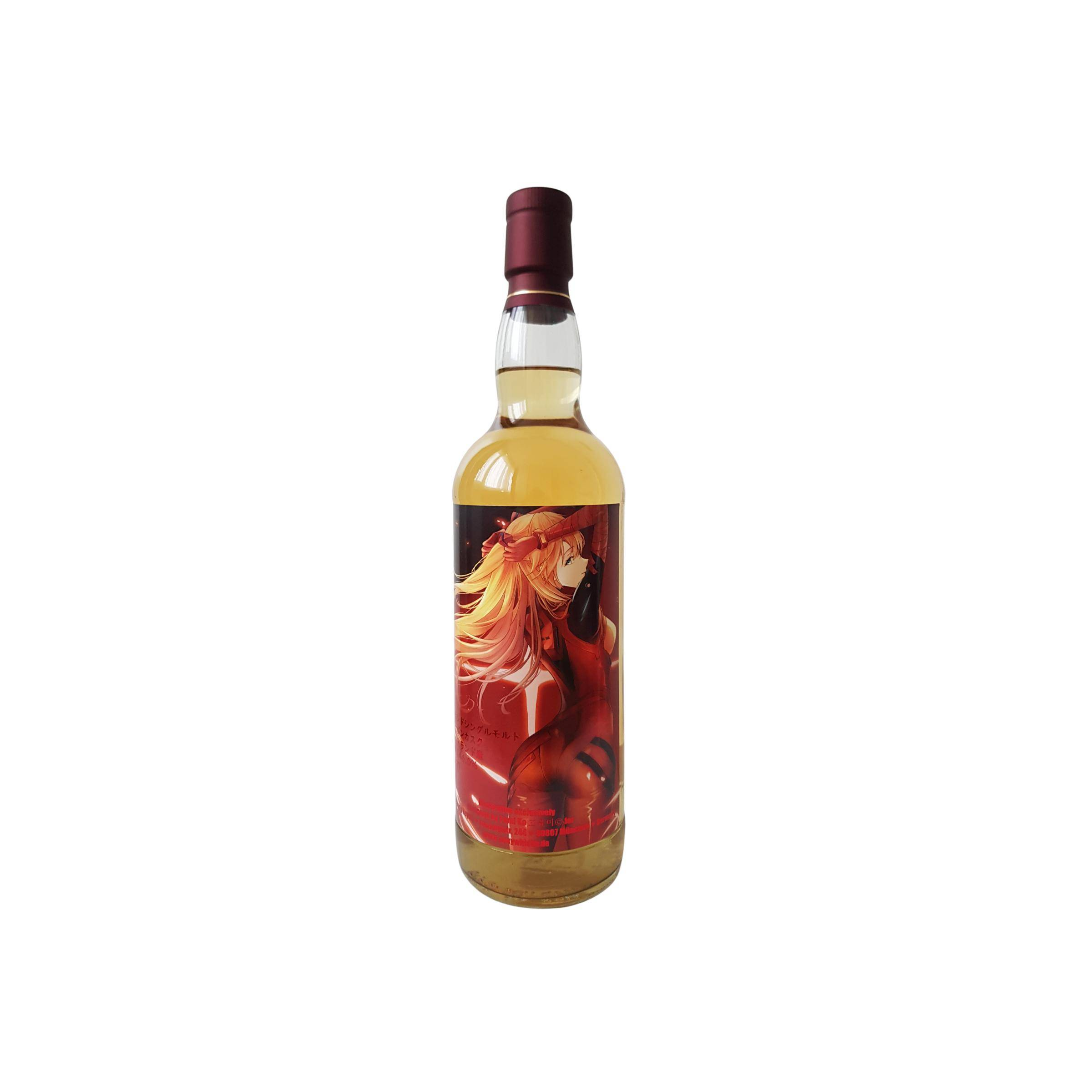 Loch Lomond 7 Years Single Malt Whisky