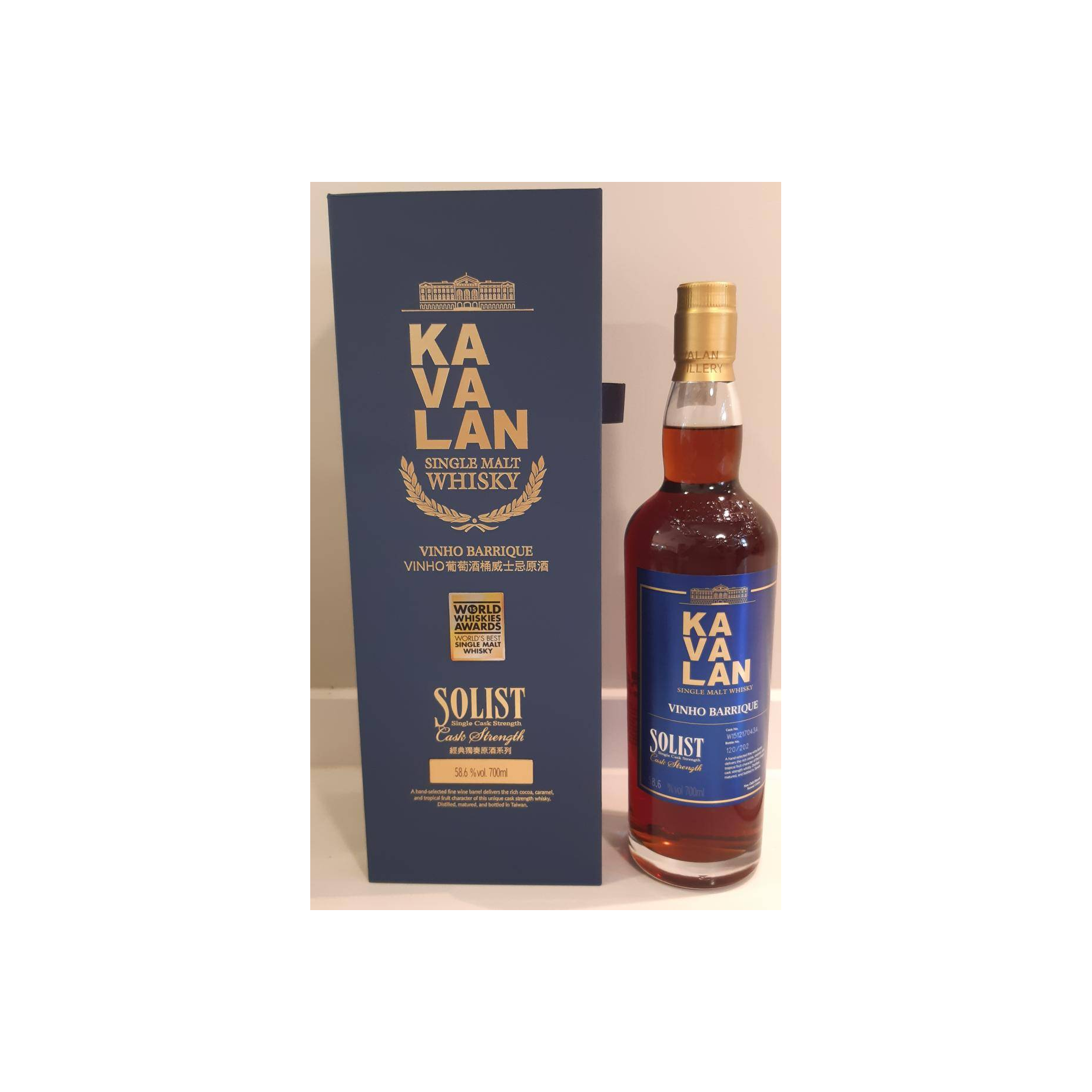 Kavalan Vinho Barrique 2015 5 Years Single Malt Whisky 2
