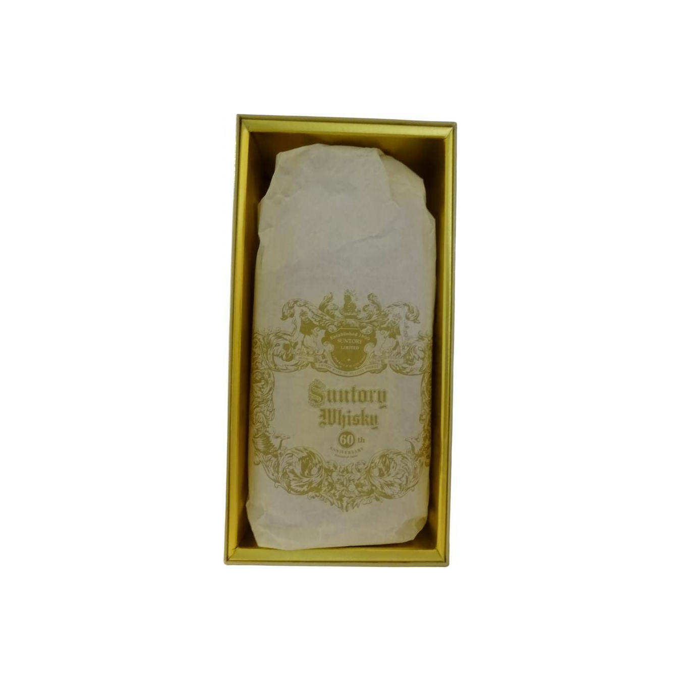 Suntory Blended Whisky 3