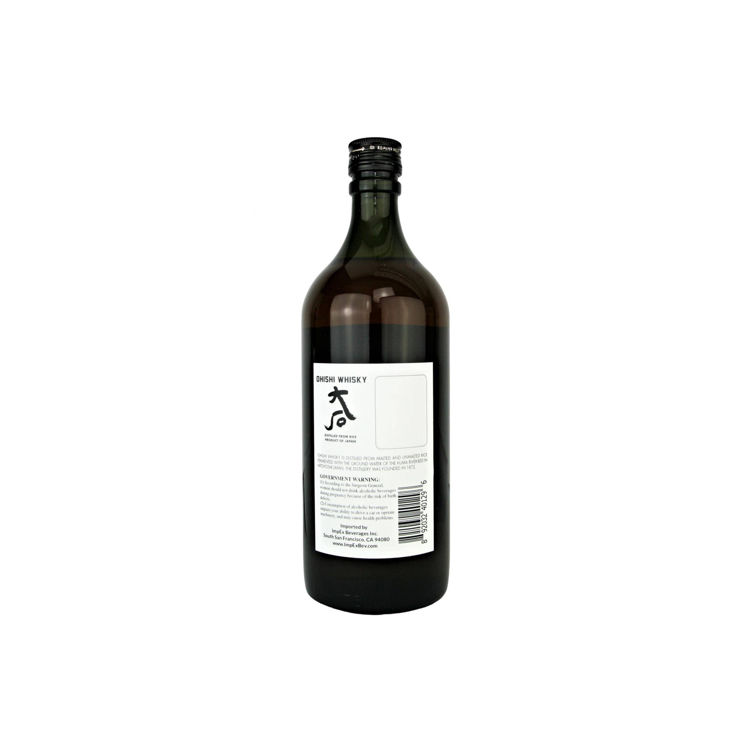 Ohishi Whisky Acacia Cask 2