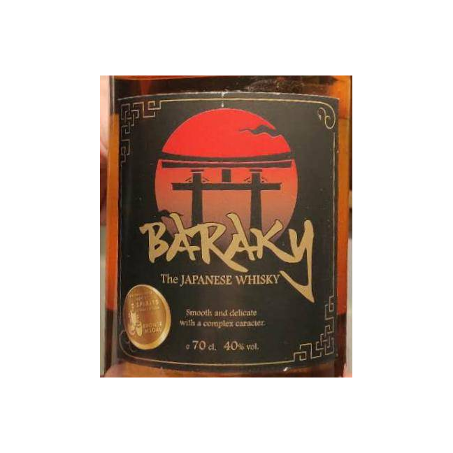 Baraky The Japanese Whisky 2