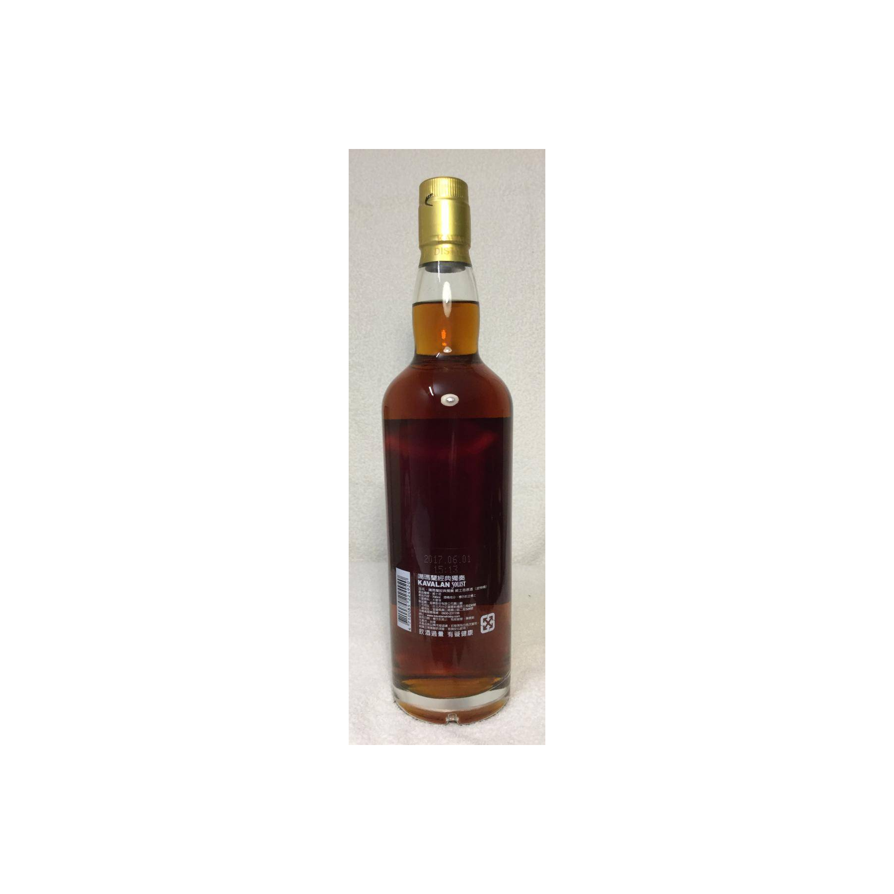 Kavalan 2010 Single Malt Whisky 3