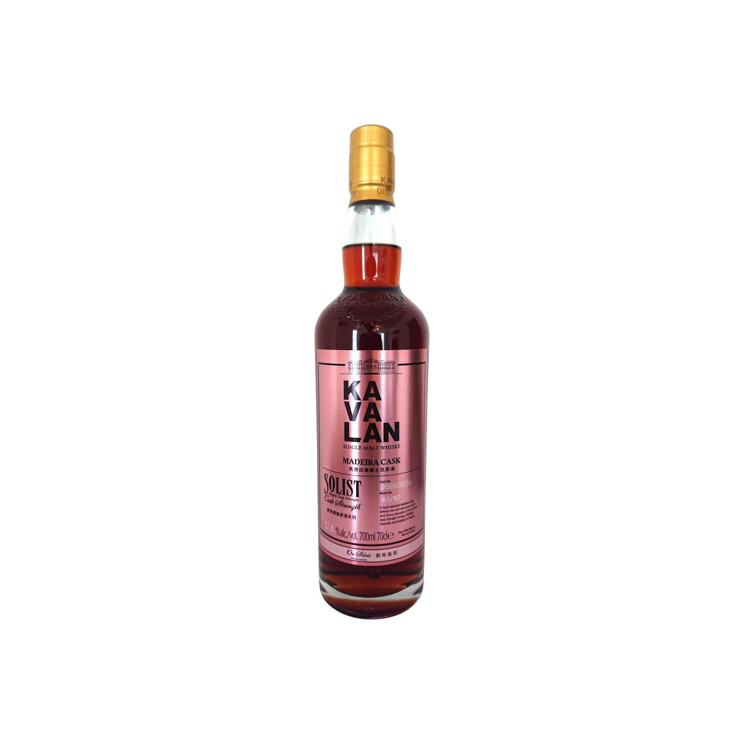 Kavalan 2015 5 Years Single Malt Whisky