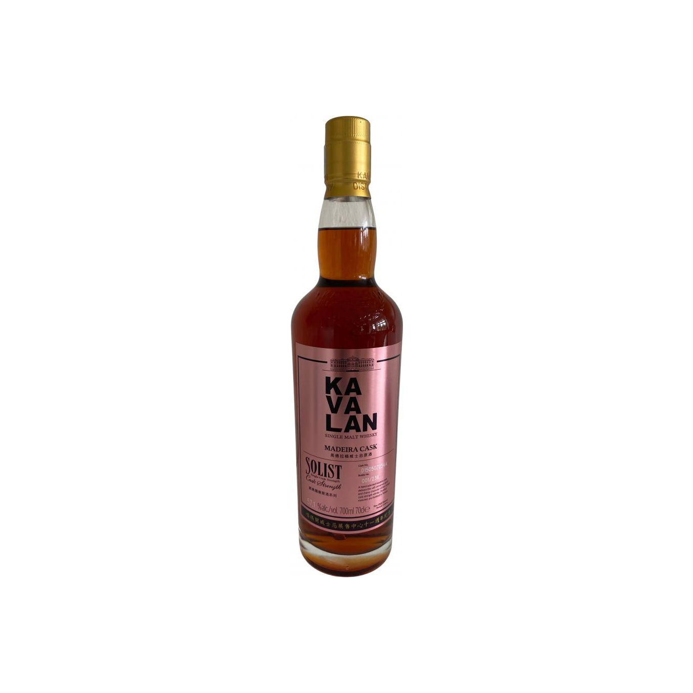 Kavalan 2015 5 Years Single Malt Whisky