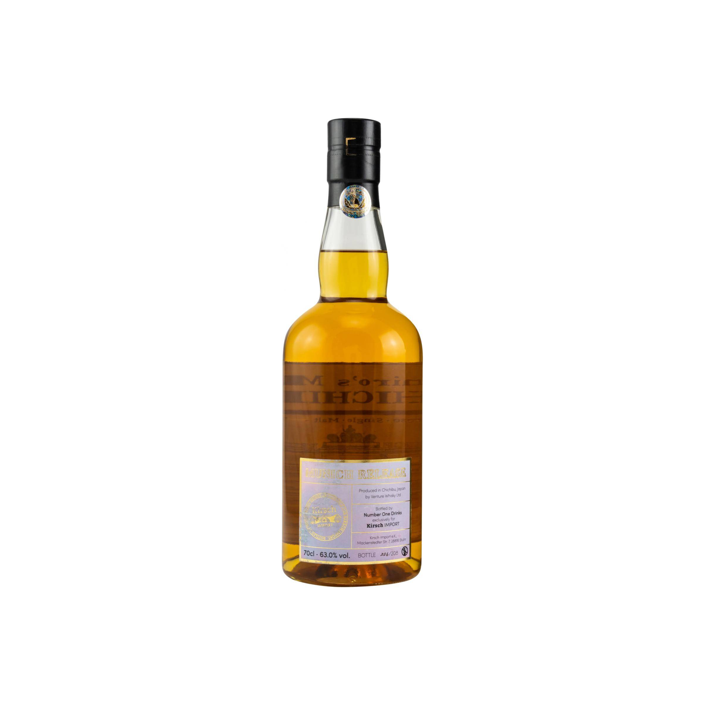 Chichibu 2014 Single Malt Whisky 2