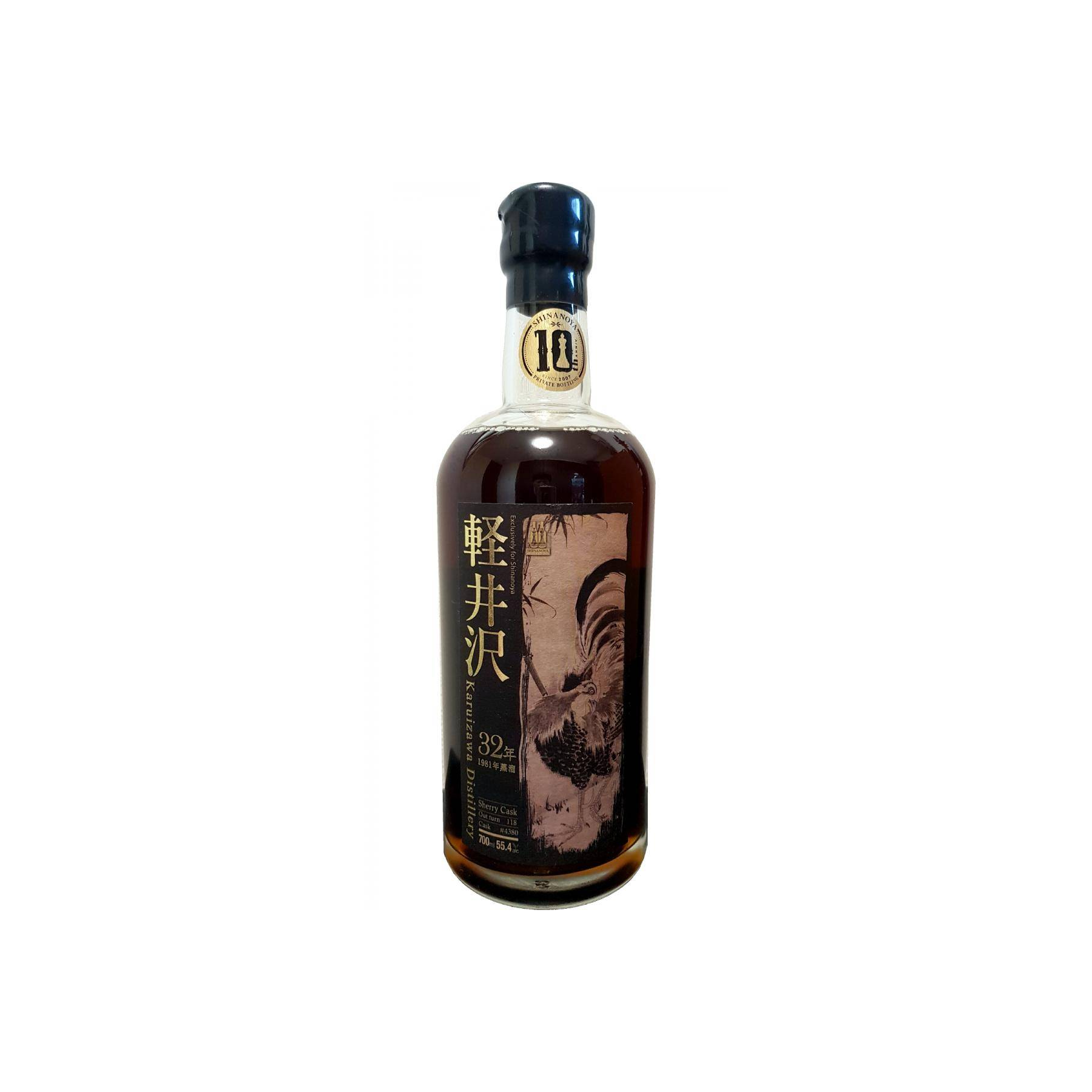 Karuizawa 1981 32 Years Single Malt Whisky