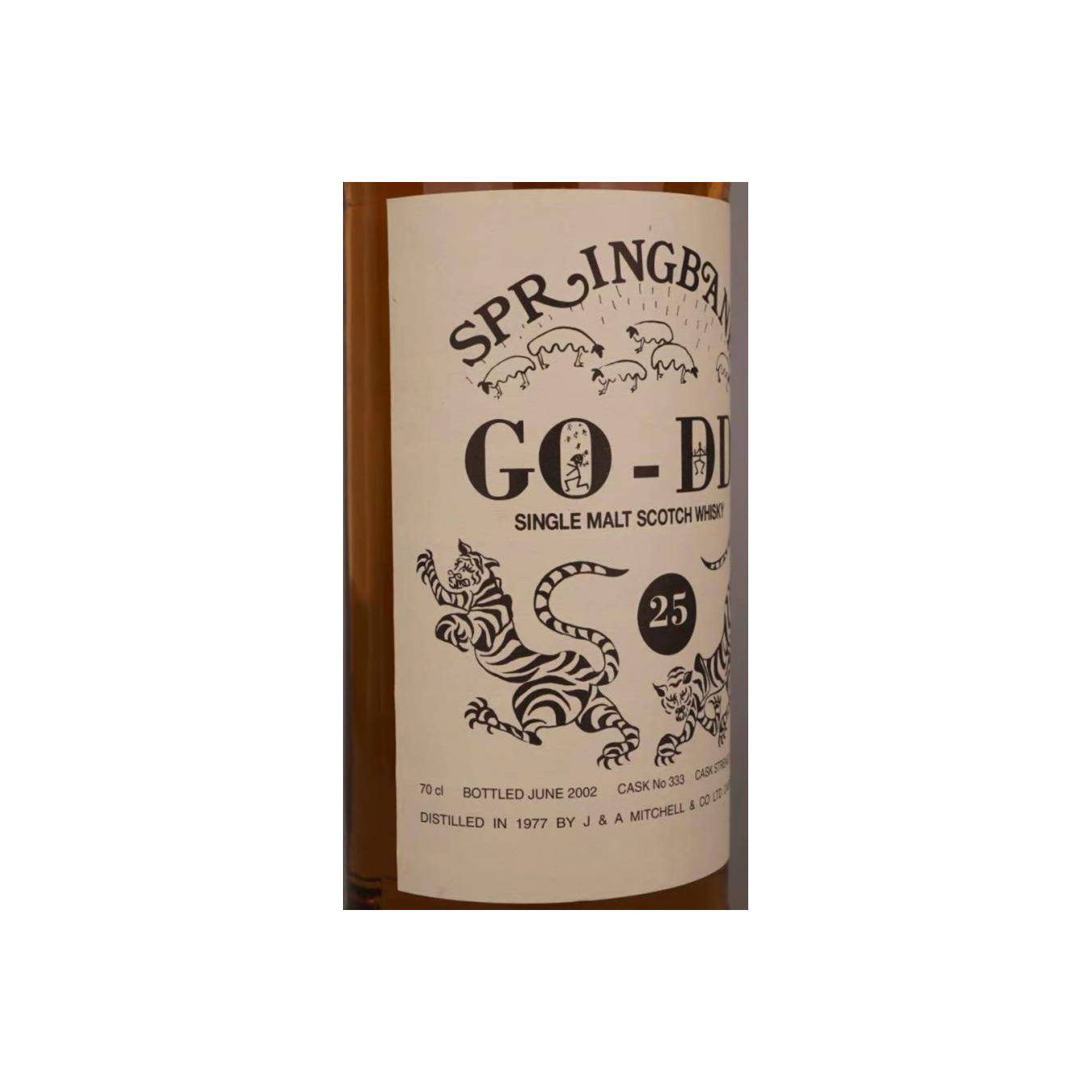 Springbank 1977 25 Years Single Malt Whisky 2