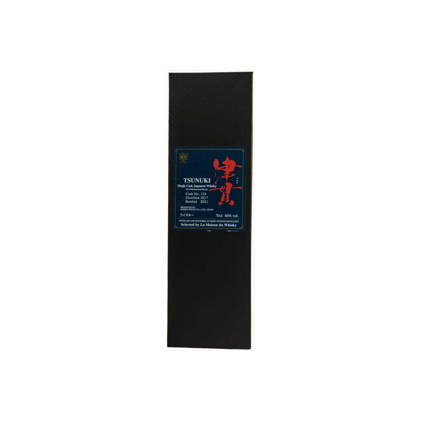 Tsunuki 2017 4 Years Single Malt Whisky 3