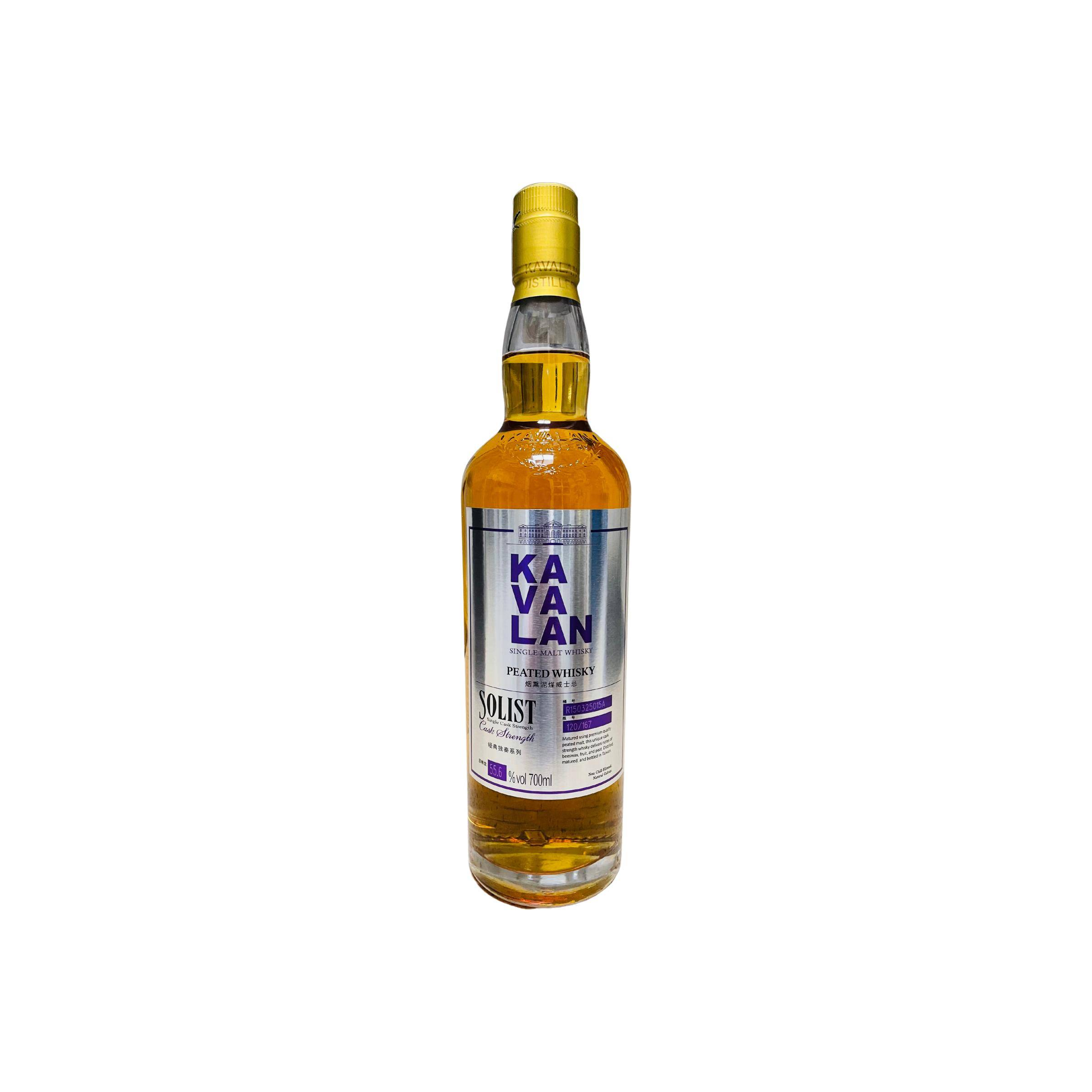 Kavalan 2015 6 Years Single Malt Whisky