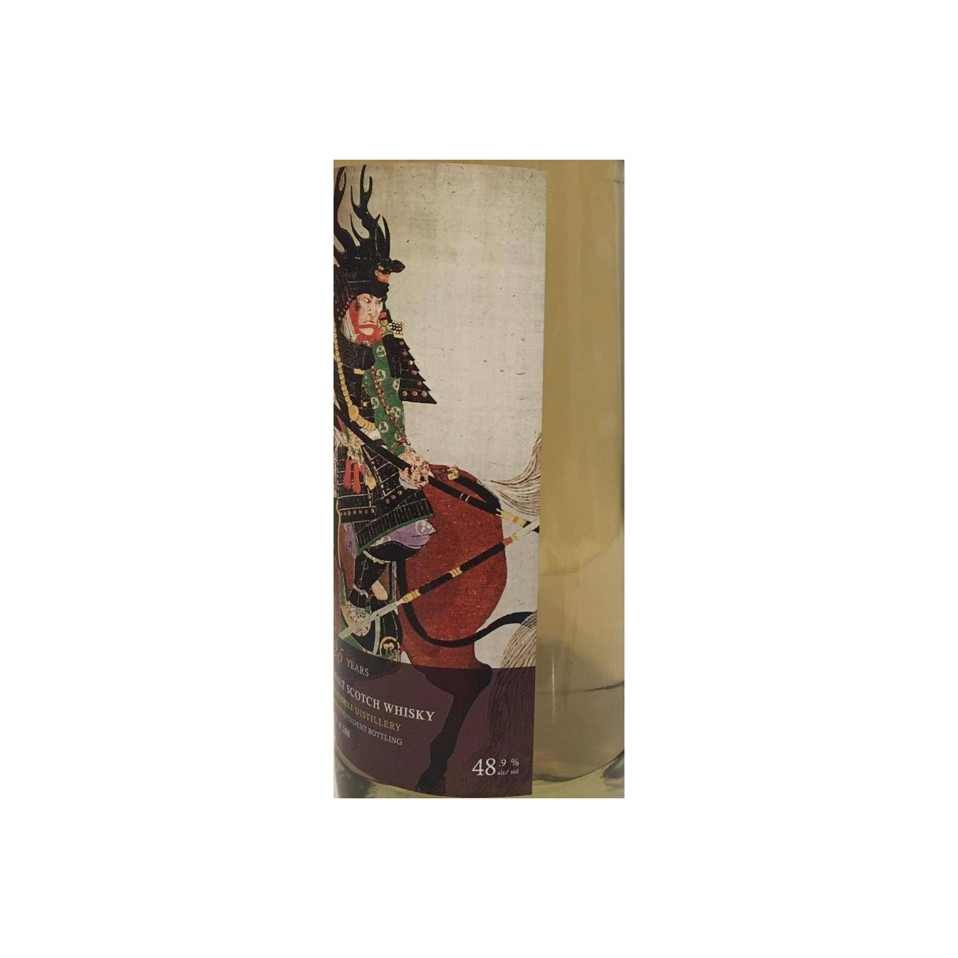Strathmill 1990 25 Years Single Malt Whisky 2