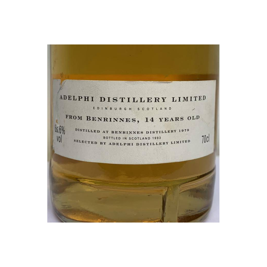 Benrinnes 1979 14 Years Single Malt Whisky 3