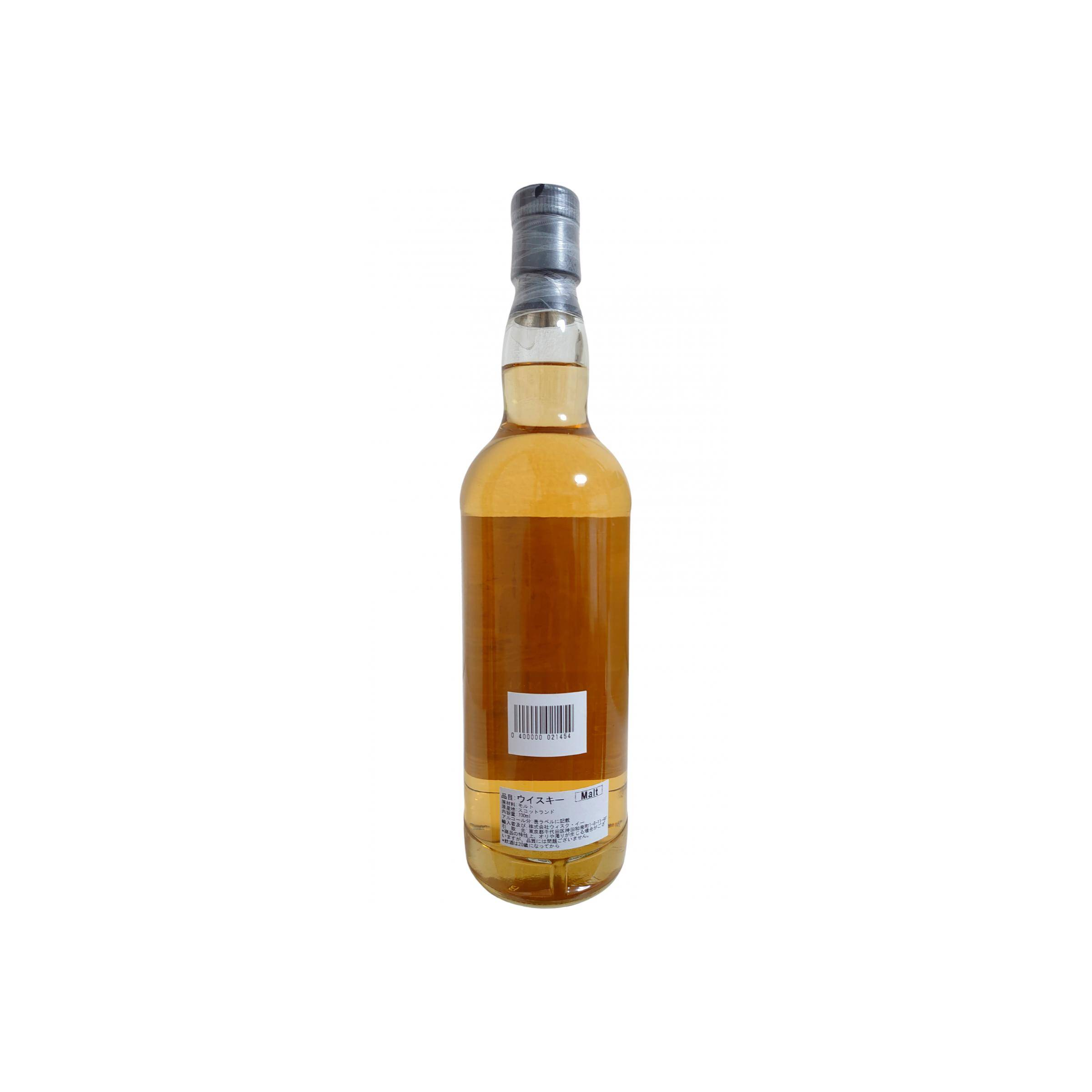 Glen Elgin 2007 12 Years Single Malt Whisky 2