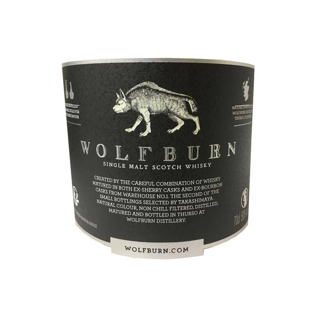 Wolfburn Single Malt Whisky 3
