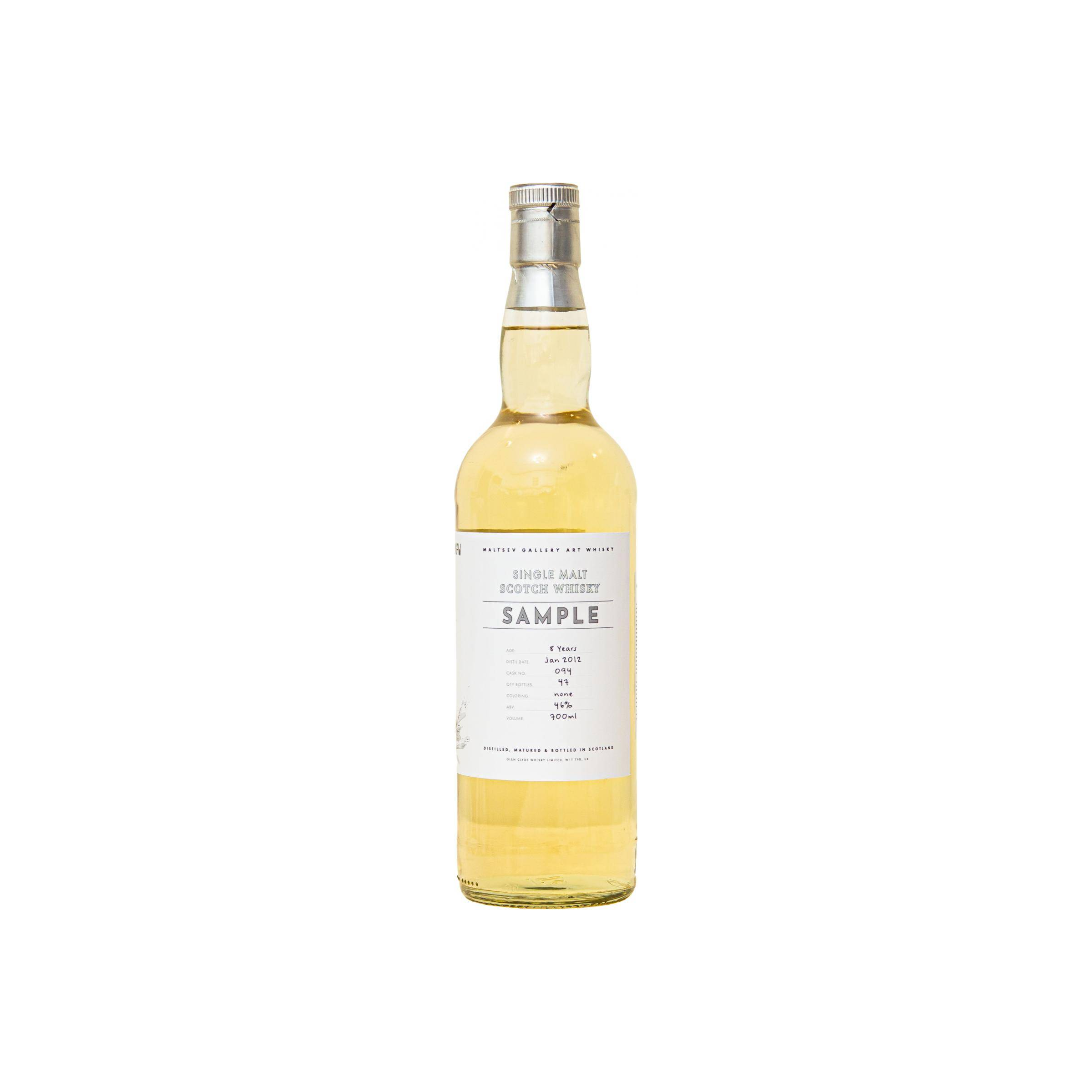 Mortlach 2012 8 Years Single Malt Whisky 2