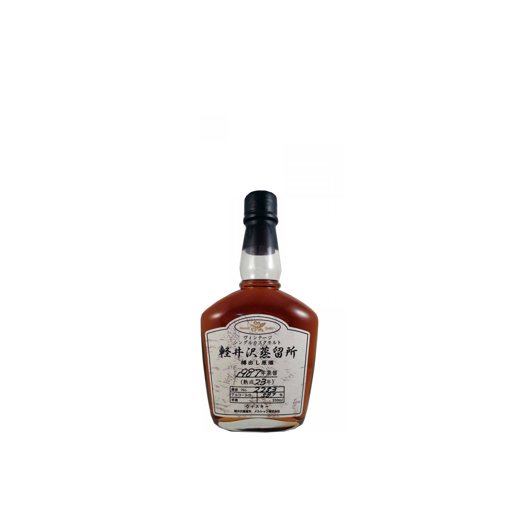 Karuizawa 1987 23 Years Single Malt Whisky