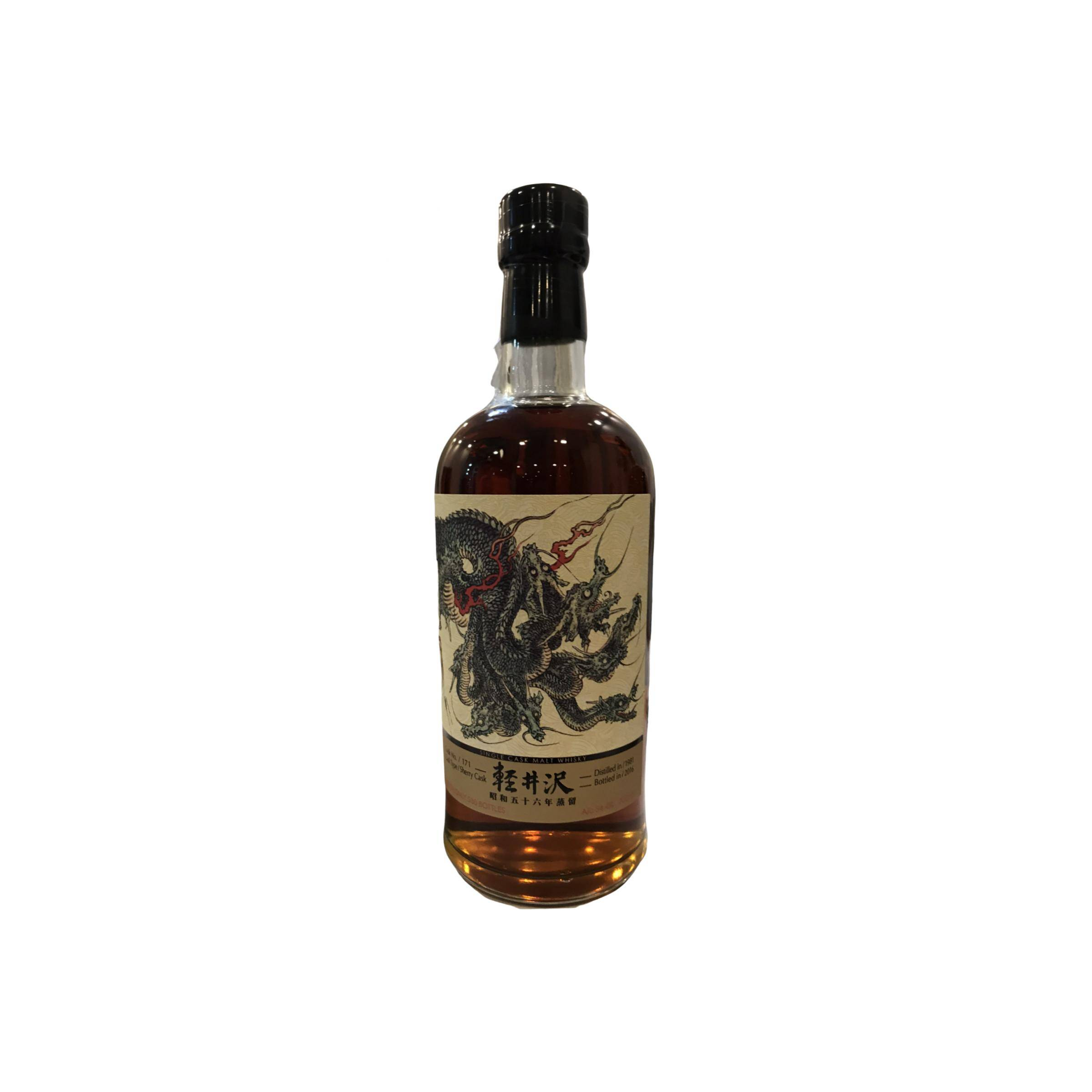 Karuizawa 1980 35 Years Single Malt Whisky