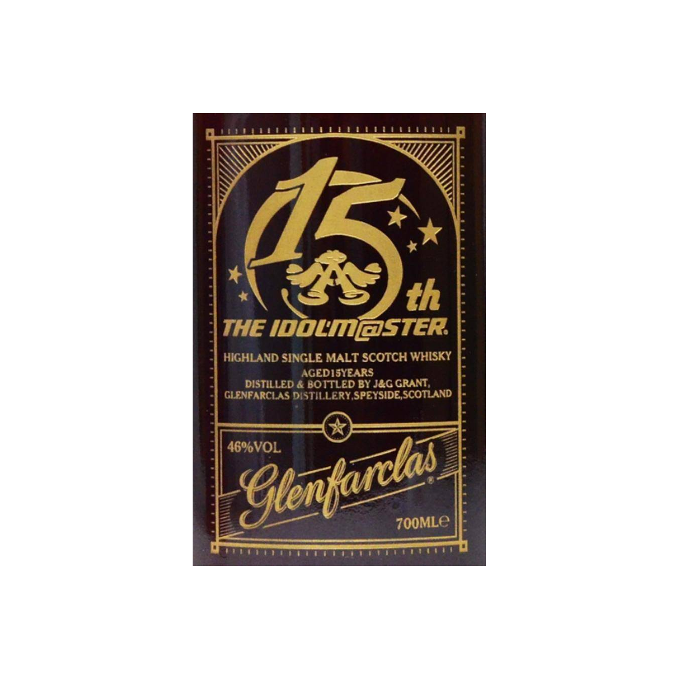 Glenfarclas 15 Years Single Malt Whisky