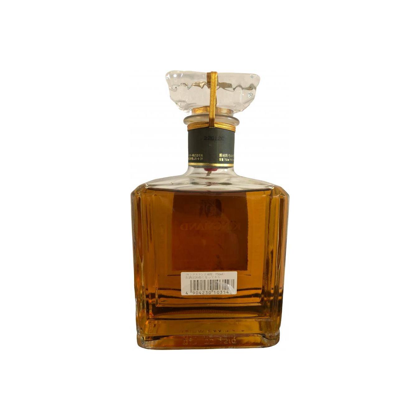 Nikka