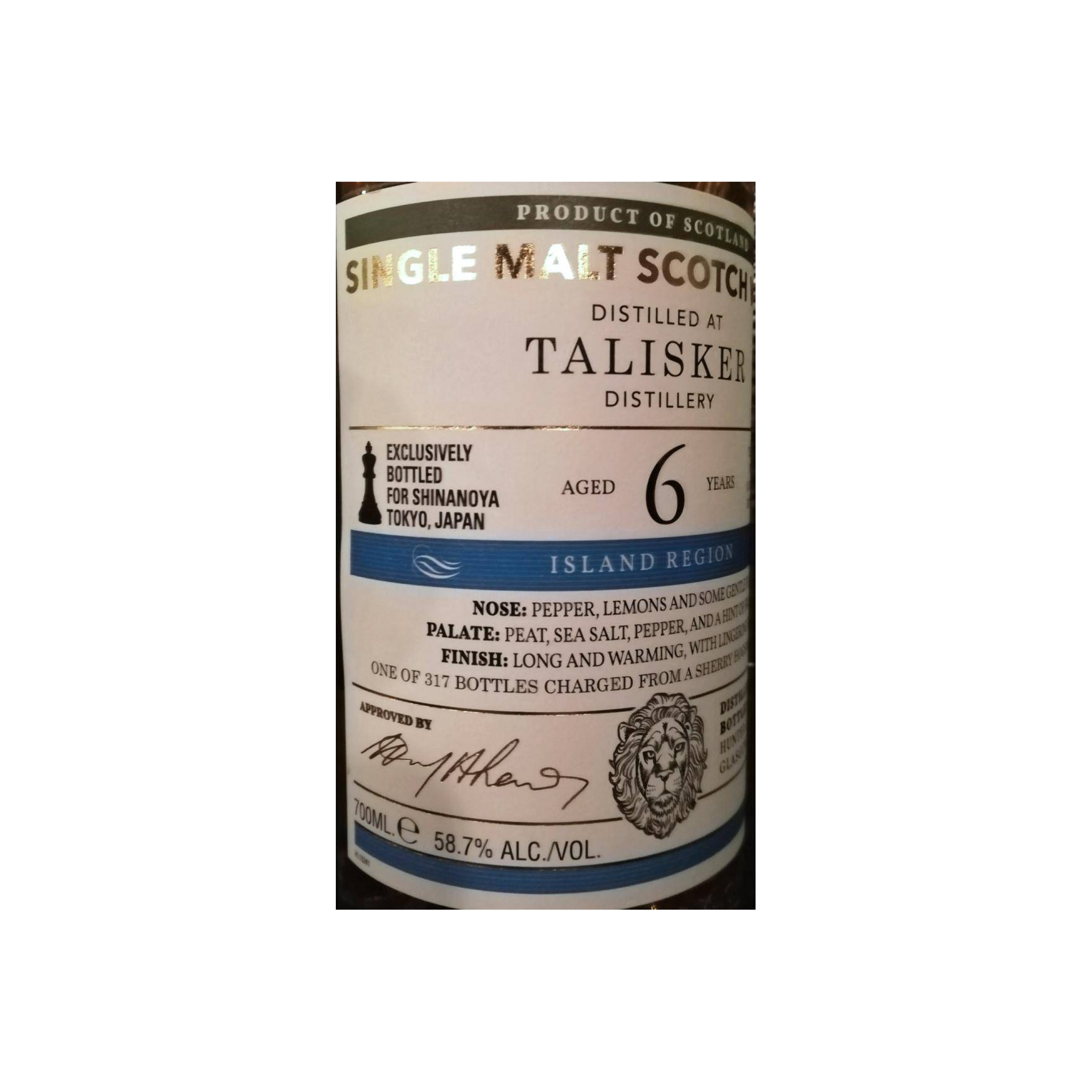 Talisker Old Malt Cask 2009 6 Years Single Malt Whisky 3
