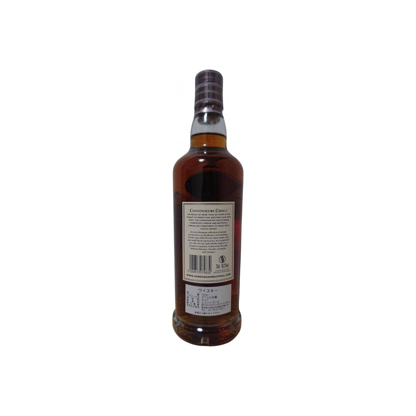 Teaninich Connoisseurs Choice - Cask Strength 1998 21 Years Single Malt Whisky 2