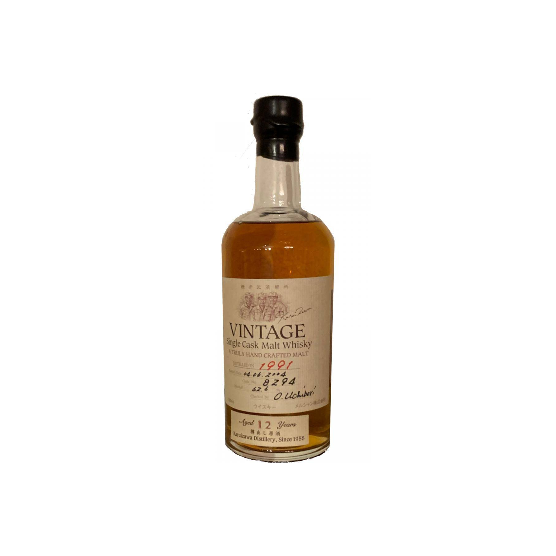 Karuizawa 1991 12 Years Single Malt Whisky