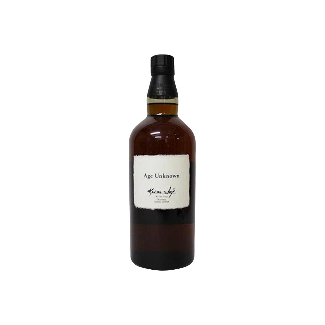 Yamazaki Single Malt Whisky 2