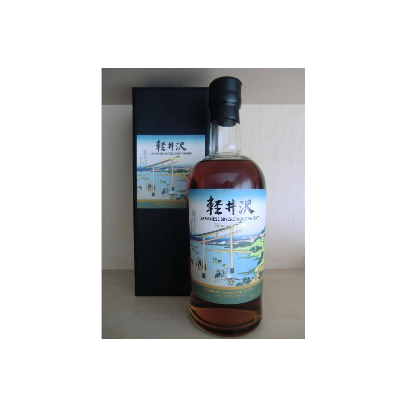 Karuizawa 1999 Single Malt Whisky 2