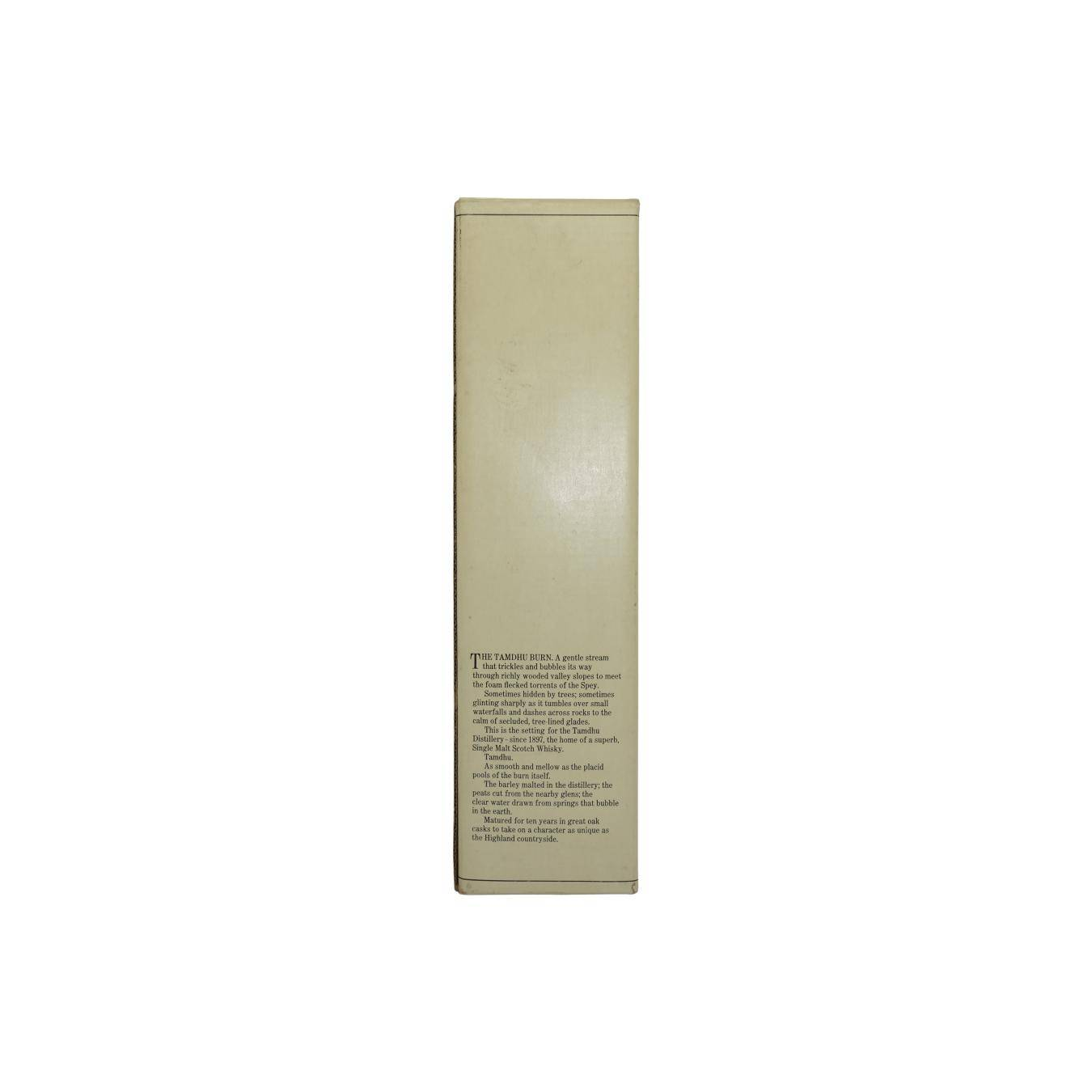 Tamdhu 10 Years Single Malt Whisky 3
