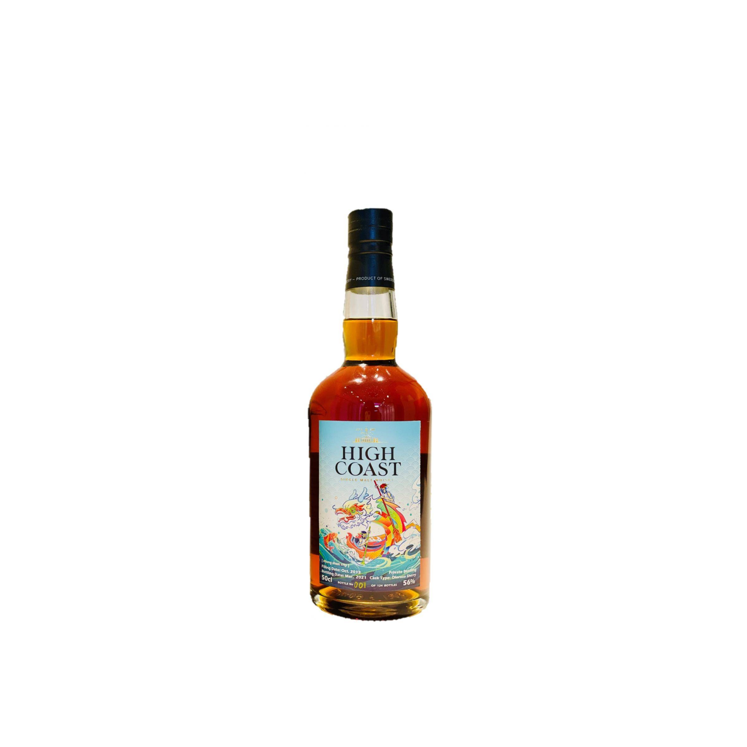 High Coast 2013 7 Years Single Malt Whisky