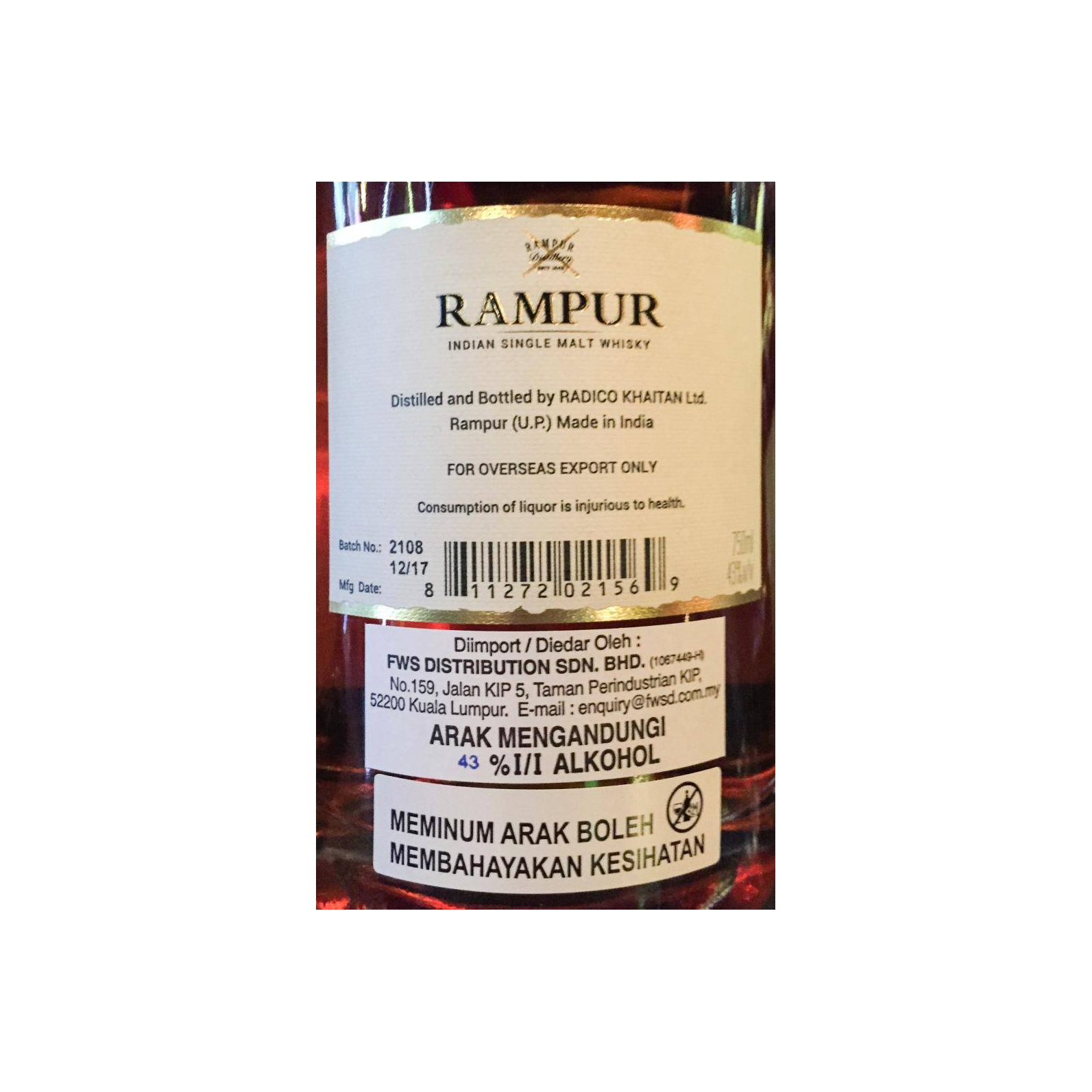 Rampur Vintage Select Casks 2