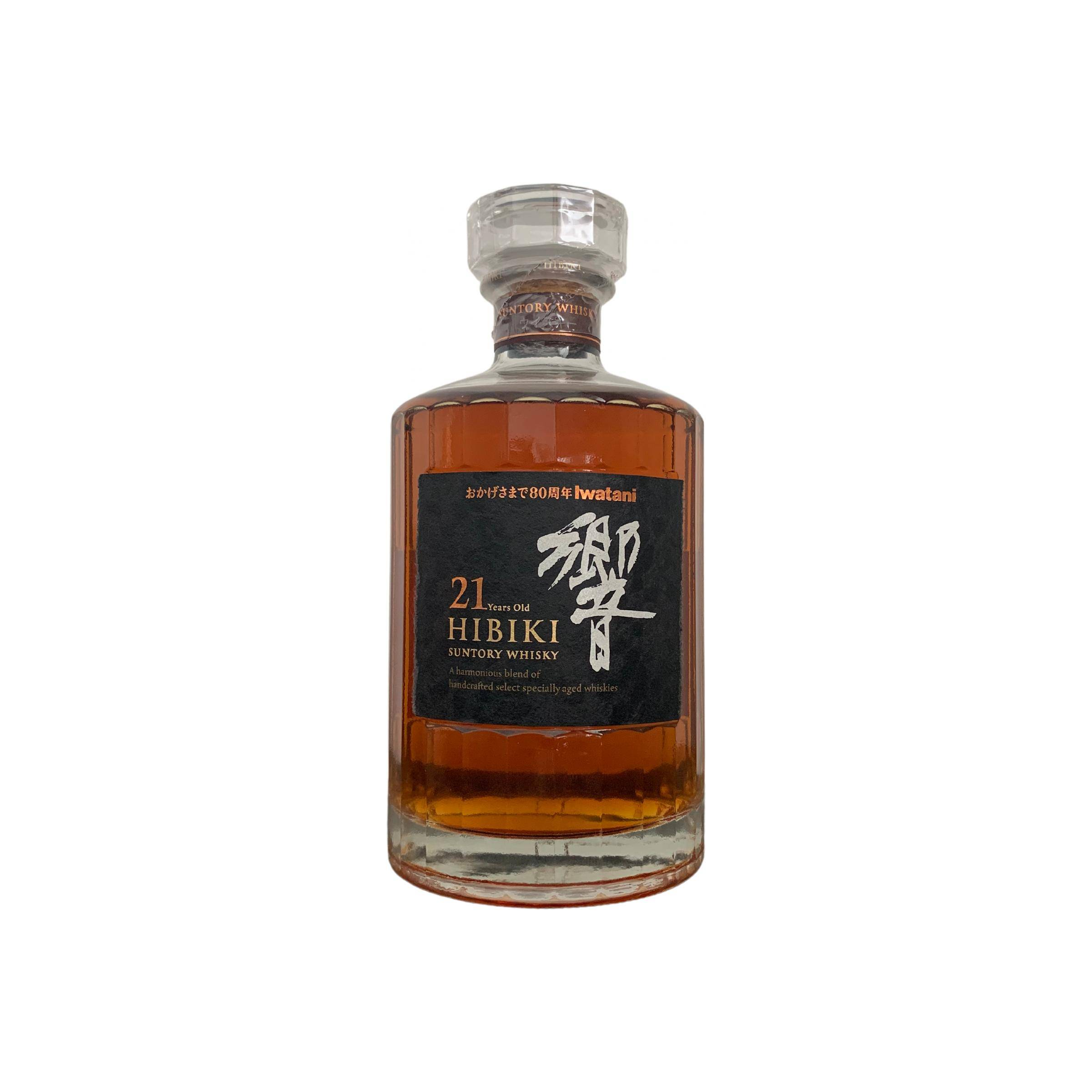 Hibiki 21 Years Blended Whisky