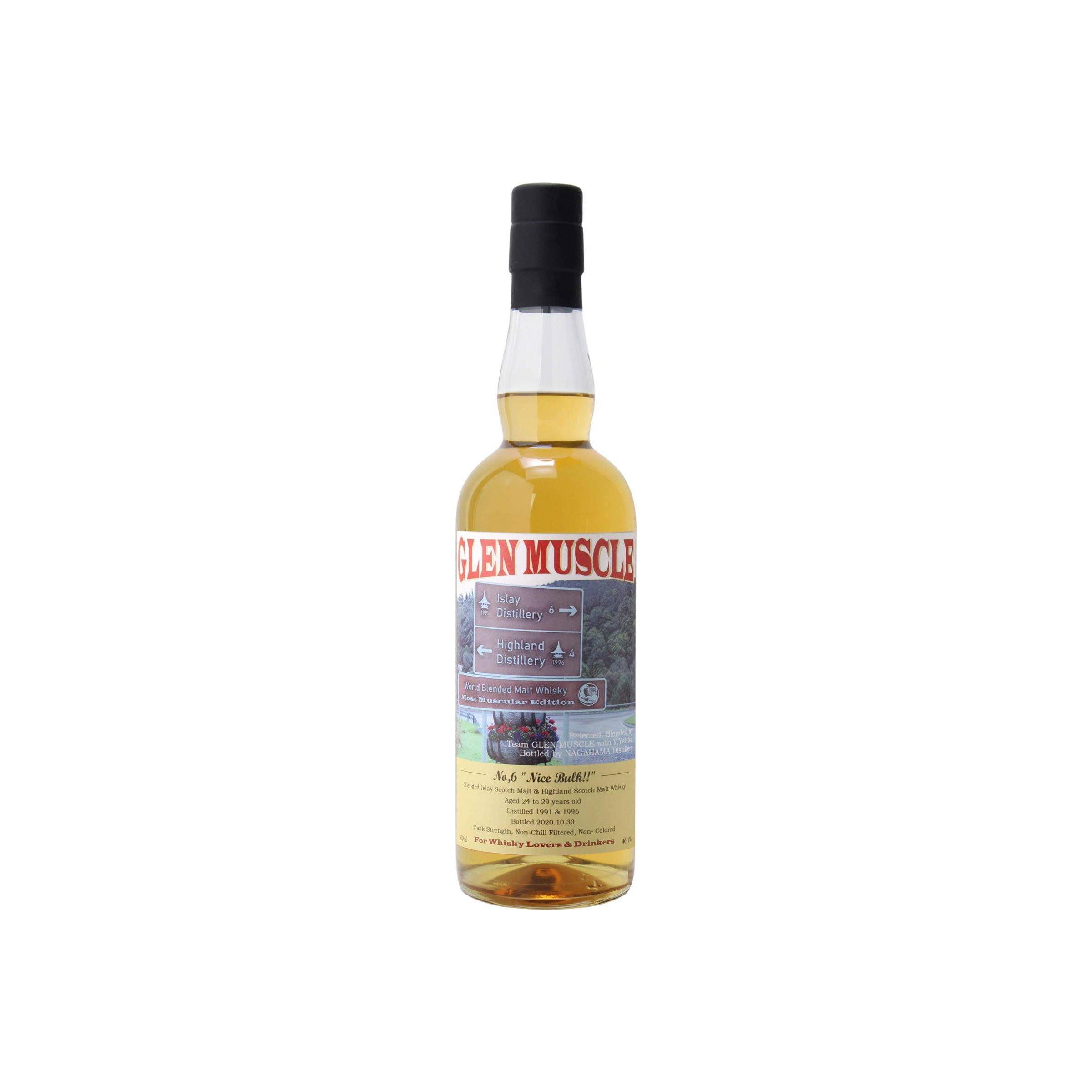 Blended Malt Whisky Glen Muscle 6th Release UD