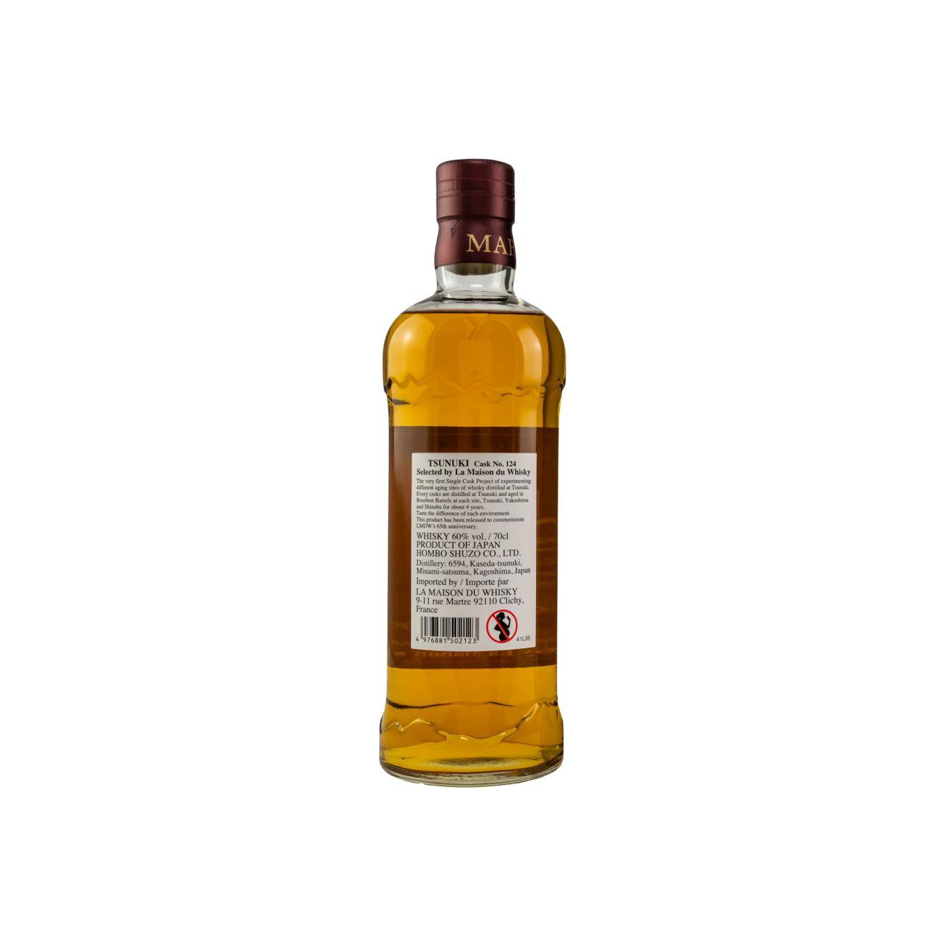 Tsunuki 2017 4 Years Single Malt Whisky 2