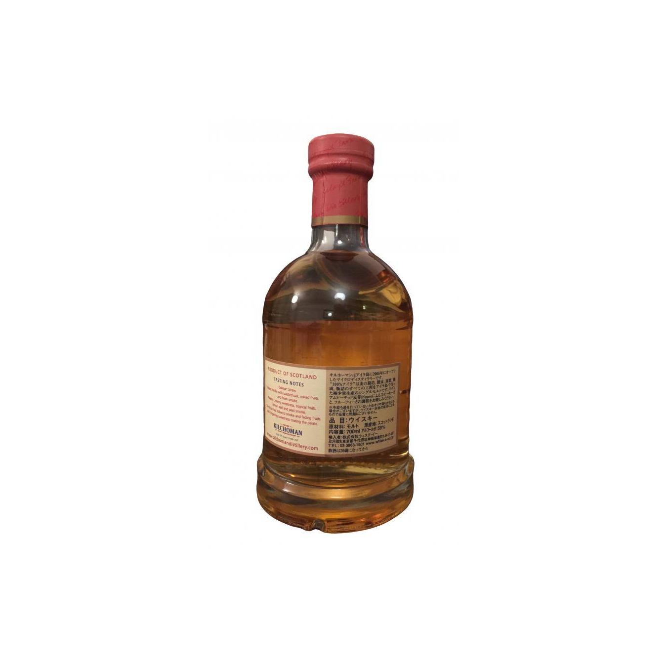 Kilchoman 2010 5 Years Single Malt Whisky 2