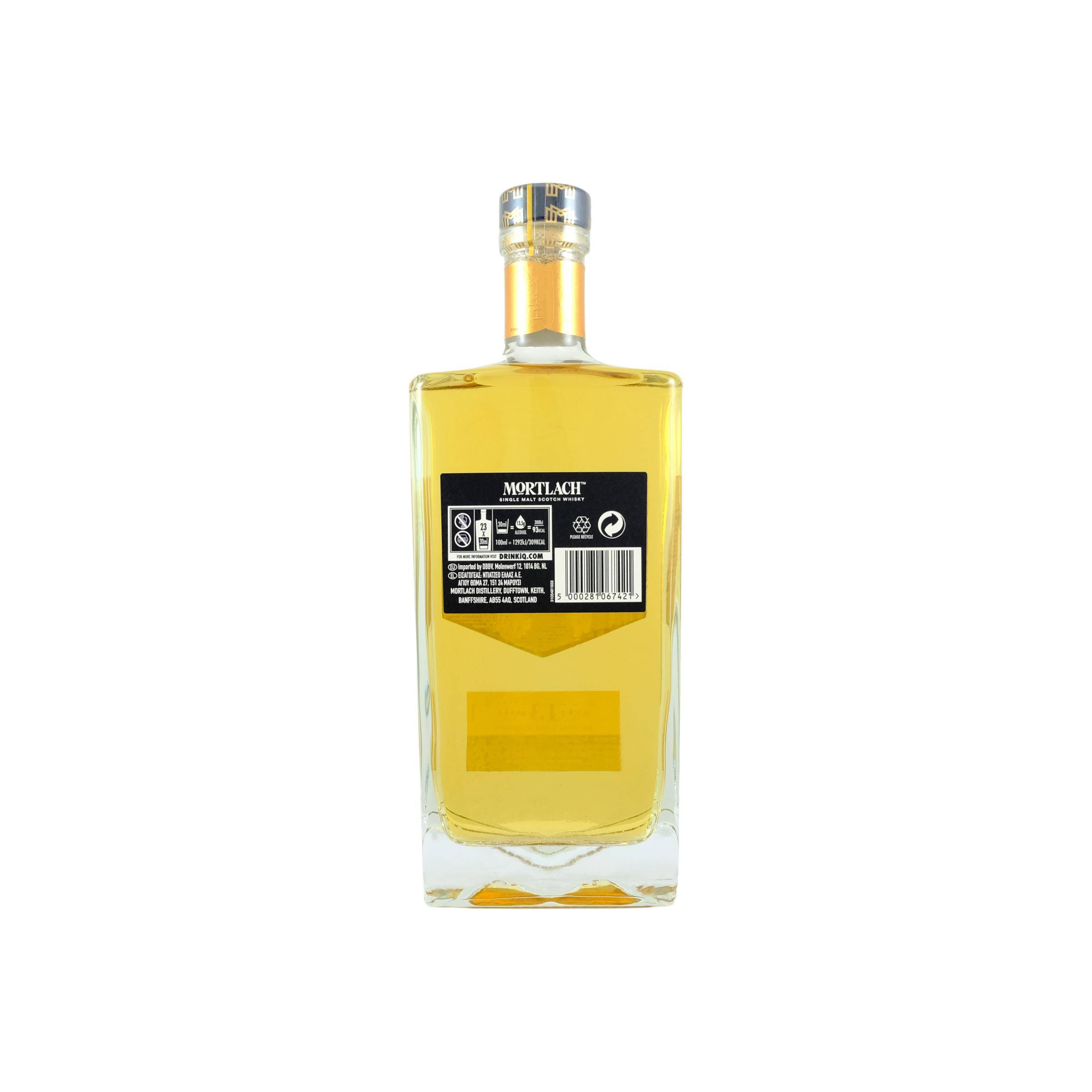 Mortlach 2007 13 Years Single Malt Whisky 2